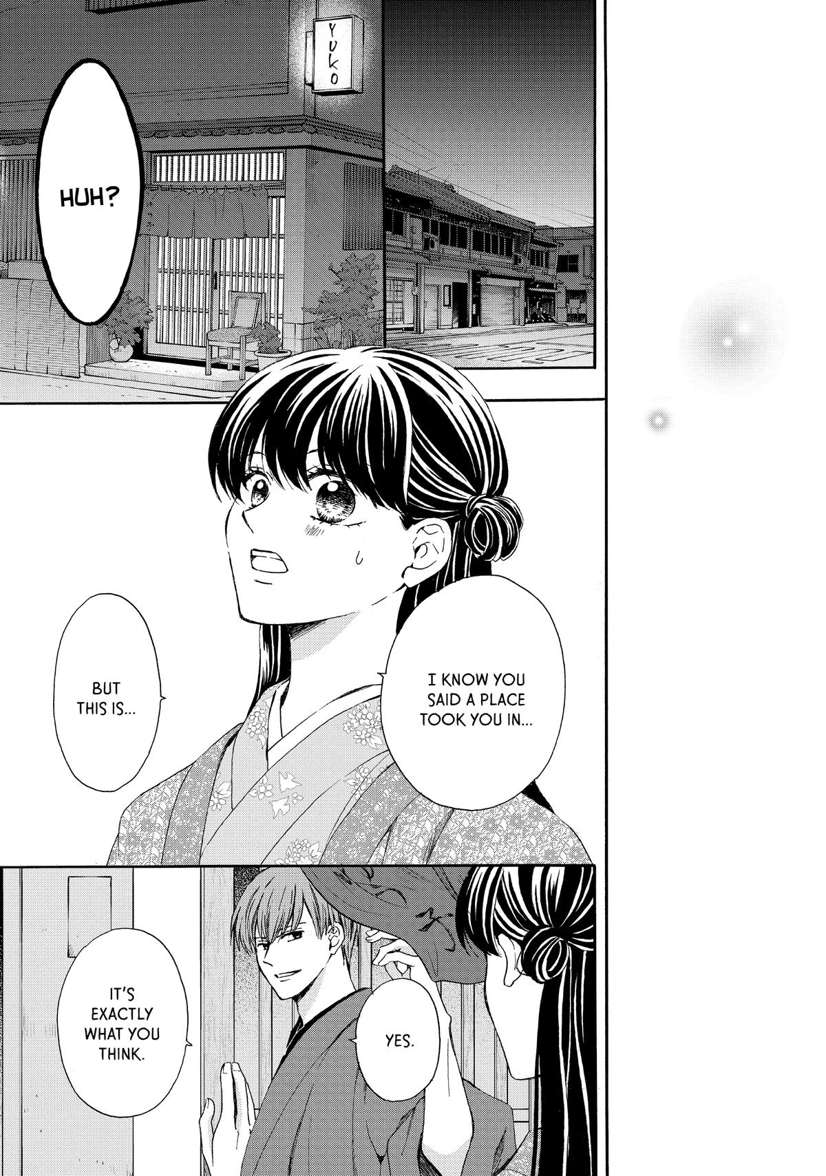 We Are Not Ourselves Today Chapter 71 page 27 - Chapter 71