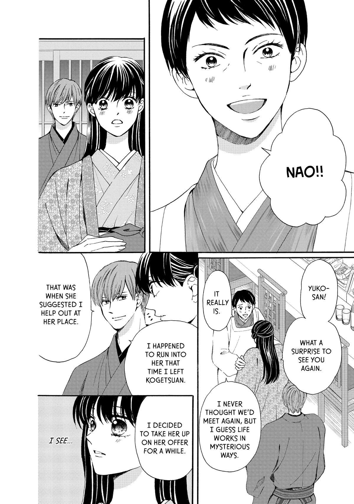 We Are Not Ourselves Today Chapter 71 page 28 - Chapter 71