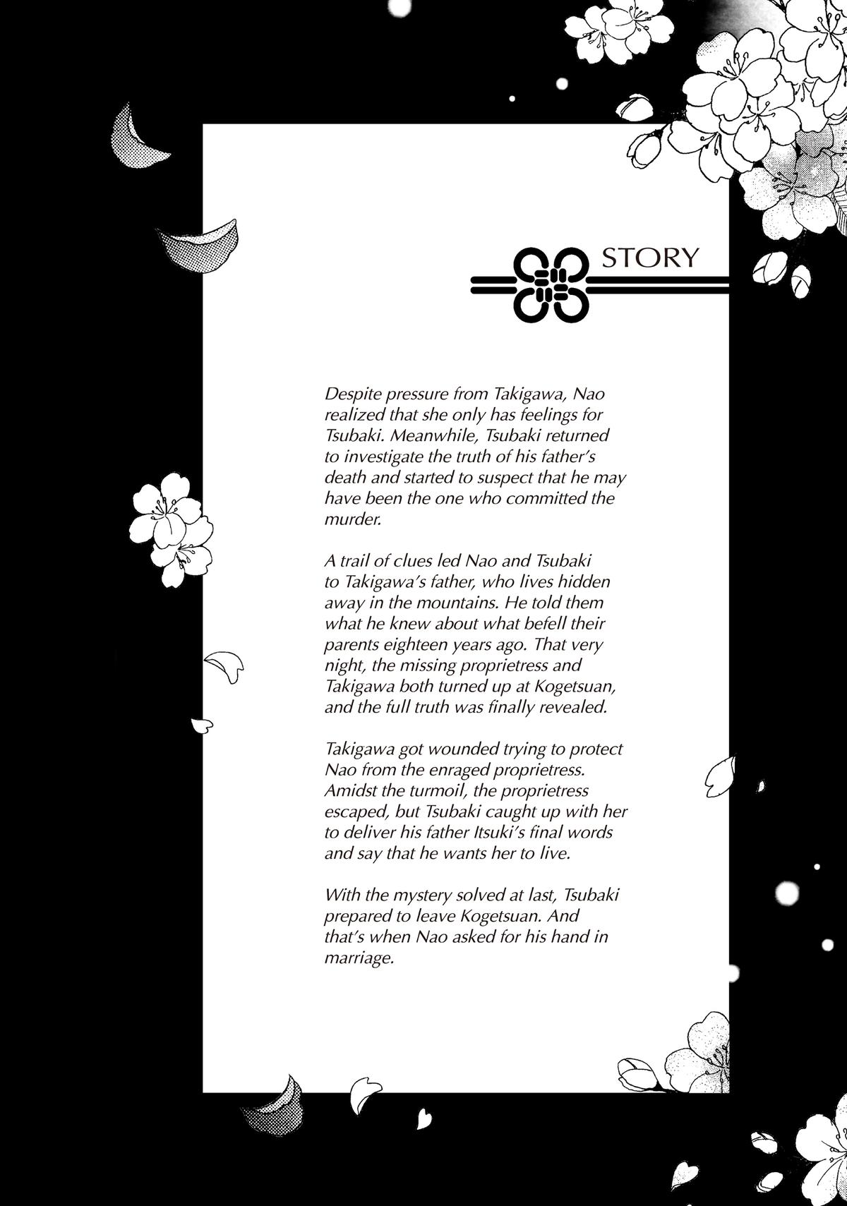 We Are Not Ourselves Today Chapter 71 page 3 - Chapter 71