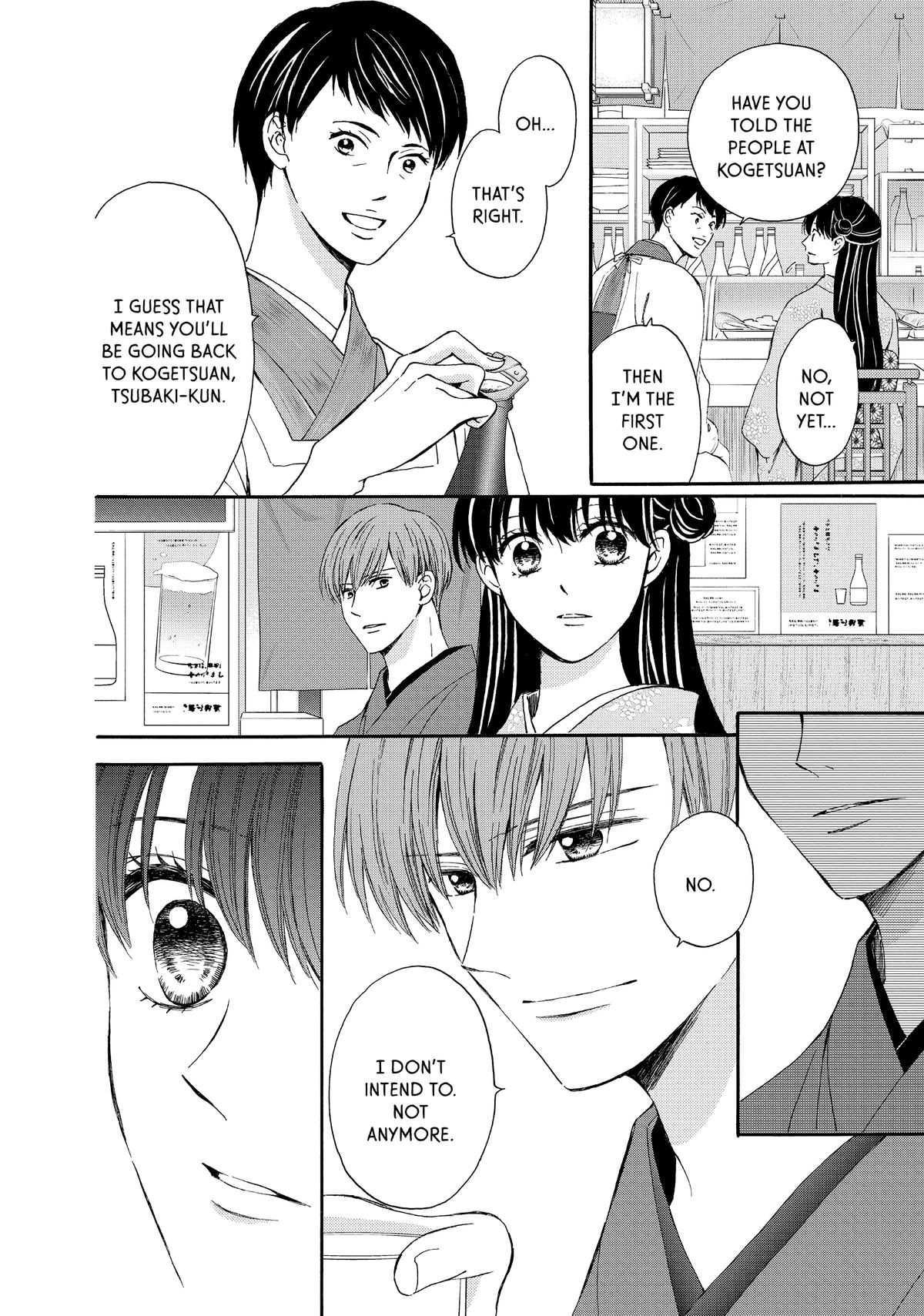 We Are Not Ourselves Today Chapter 71 page 30 - Chapter 71