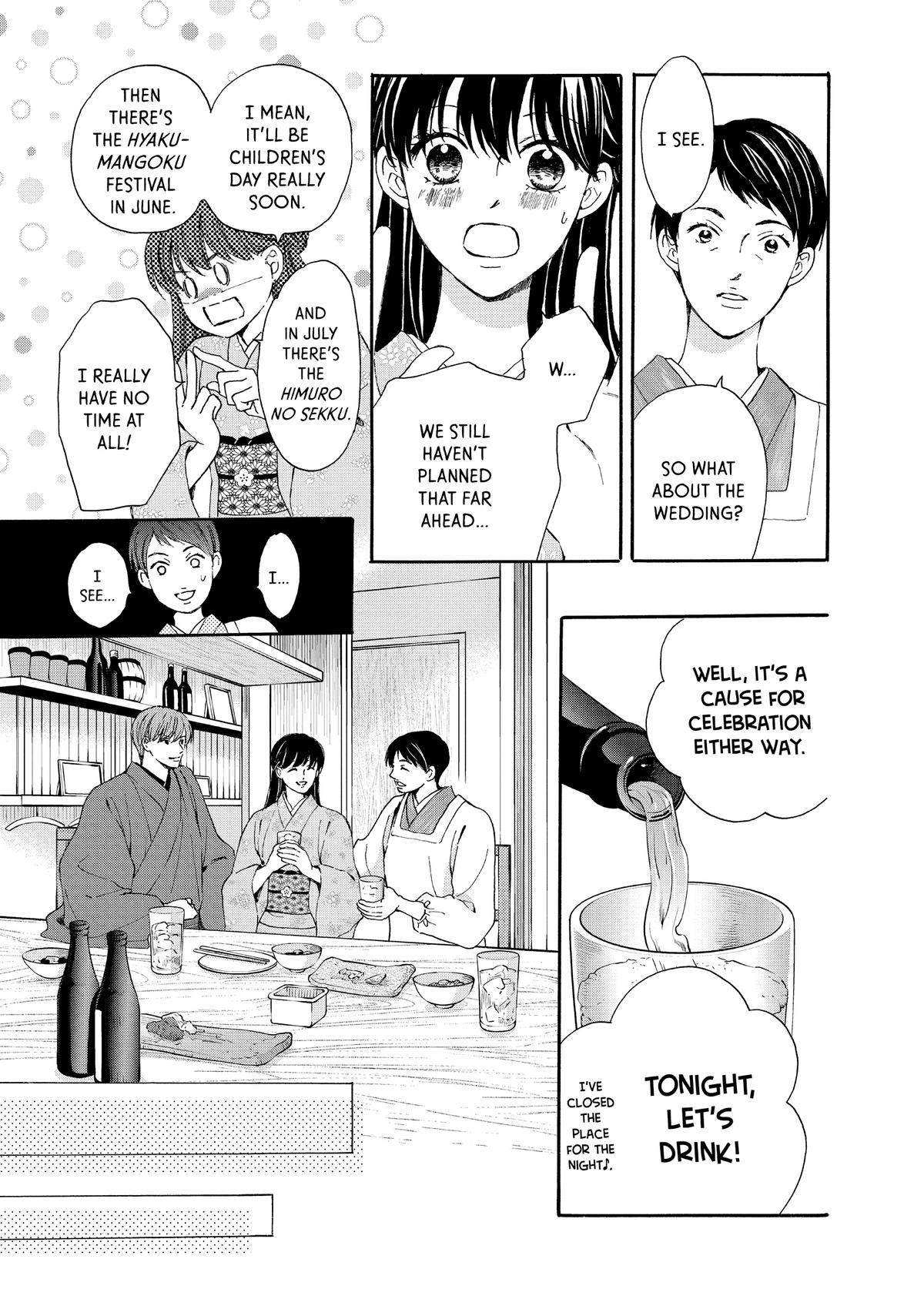 We Are Not Ourselves Today Chapter 71 page 31 - Chapter 71