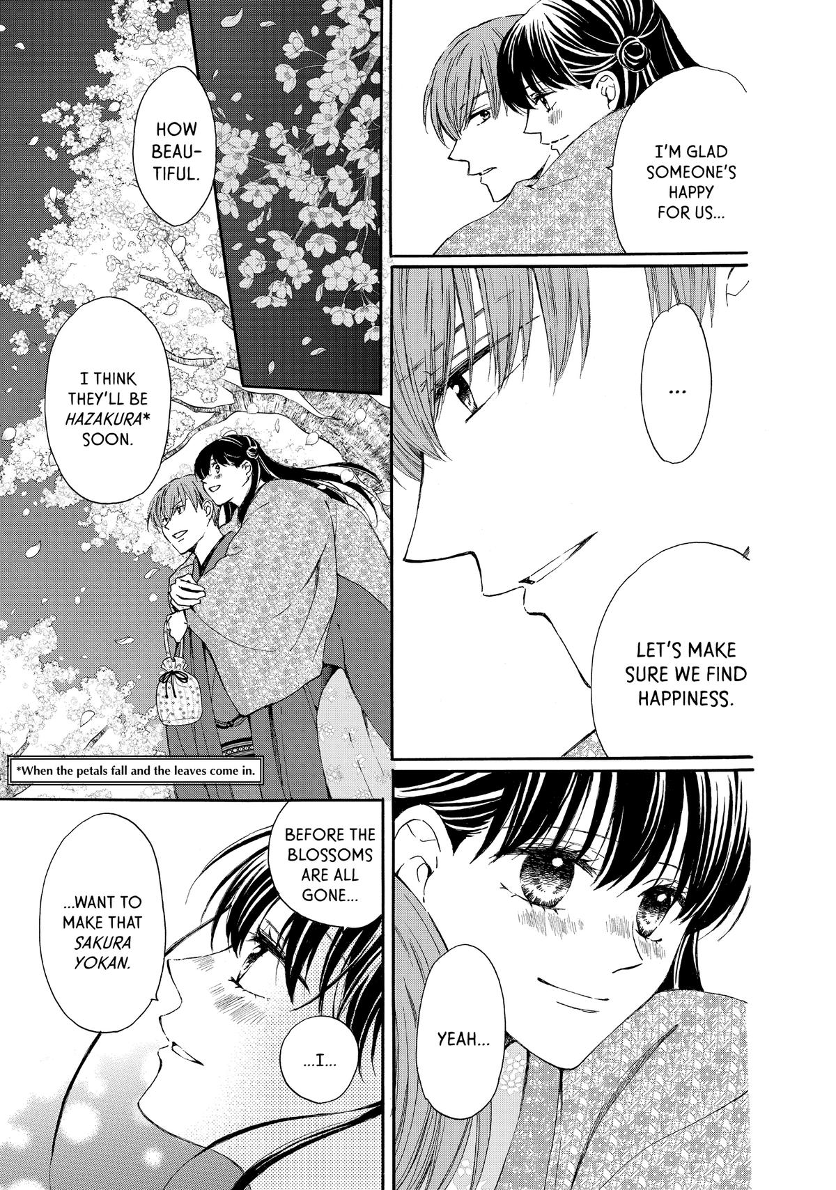 We Are Not Ourselves Today Chapter 71 page 33 - Chapter 71