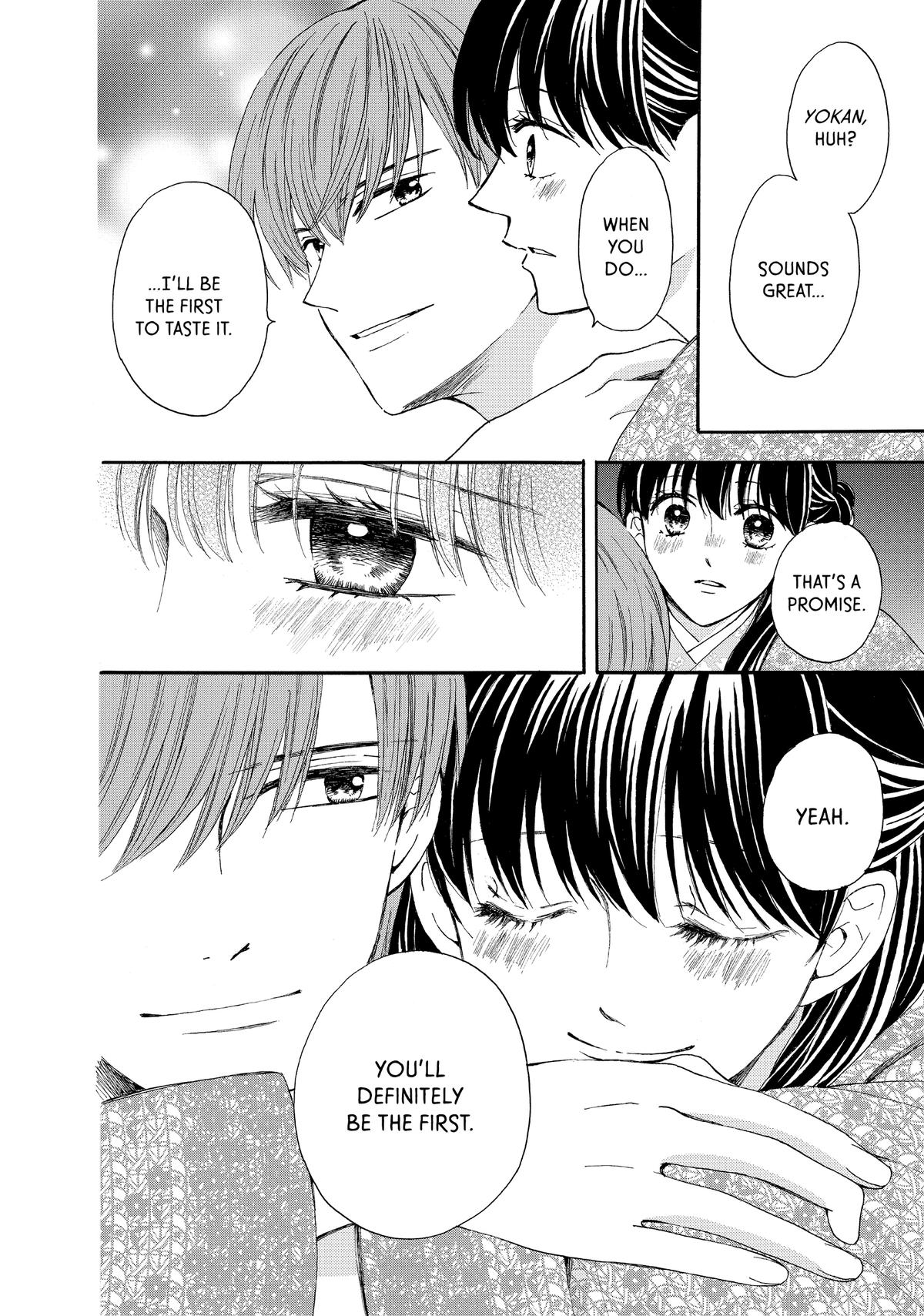 We Are Not Ourselves Today Chapter 71 page 34 - Chapter 71