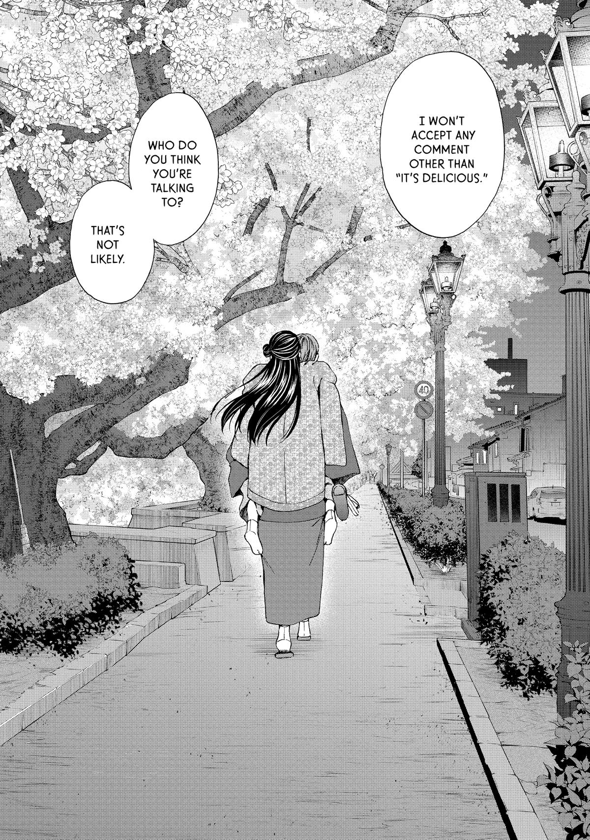 We Are Not Ourselves Today Chapter 71 page 35 - Chapter 71
