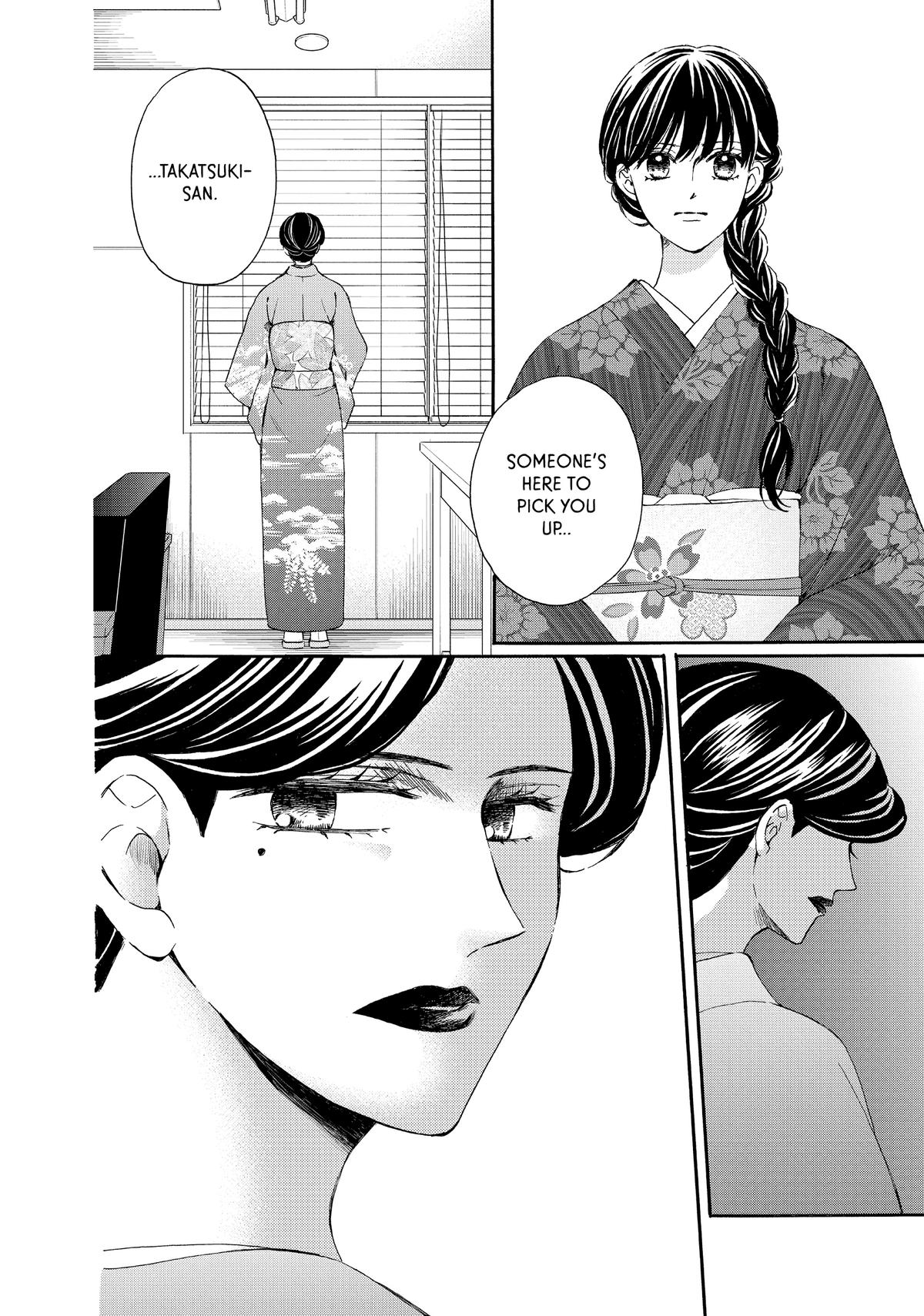 We Are Not Ourselves Today Chapter 71 page 42 - Chapter 71