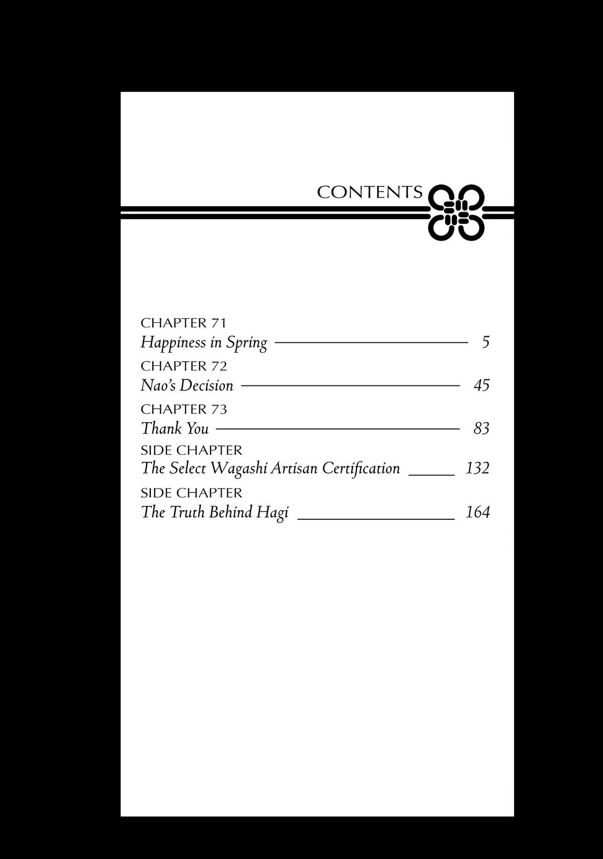 We Are Not Ourselves Today Chapter 71 page 5 - Chapter 71