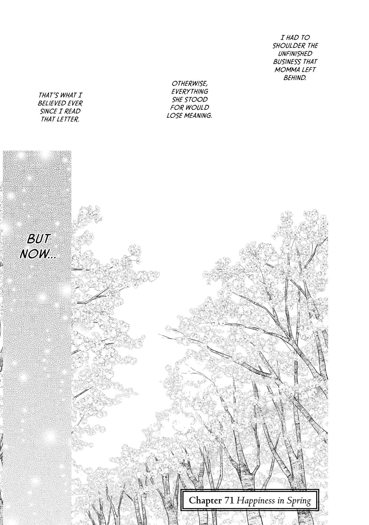 We Are Not Ourselves Today Chapter 71 page 6 - Chapter 71