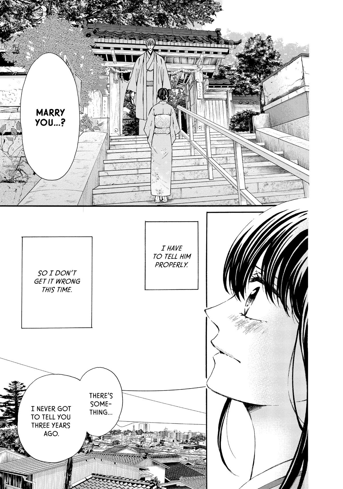 We Are Not Ourselves Today Chapter 71 page 8 - Chapter 71