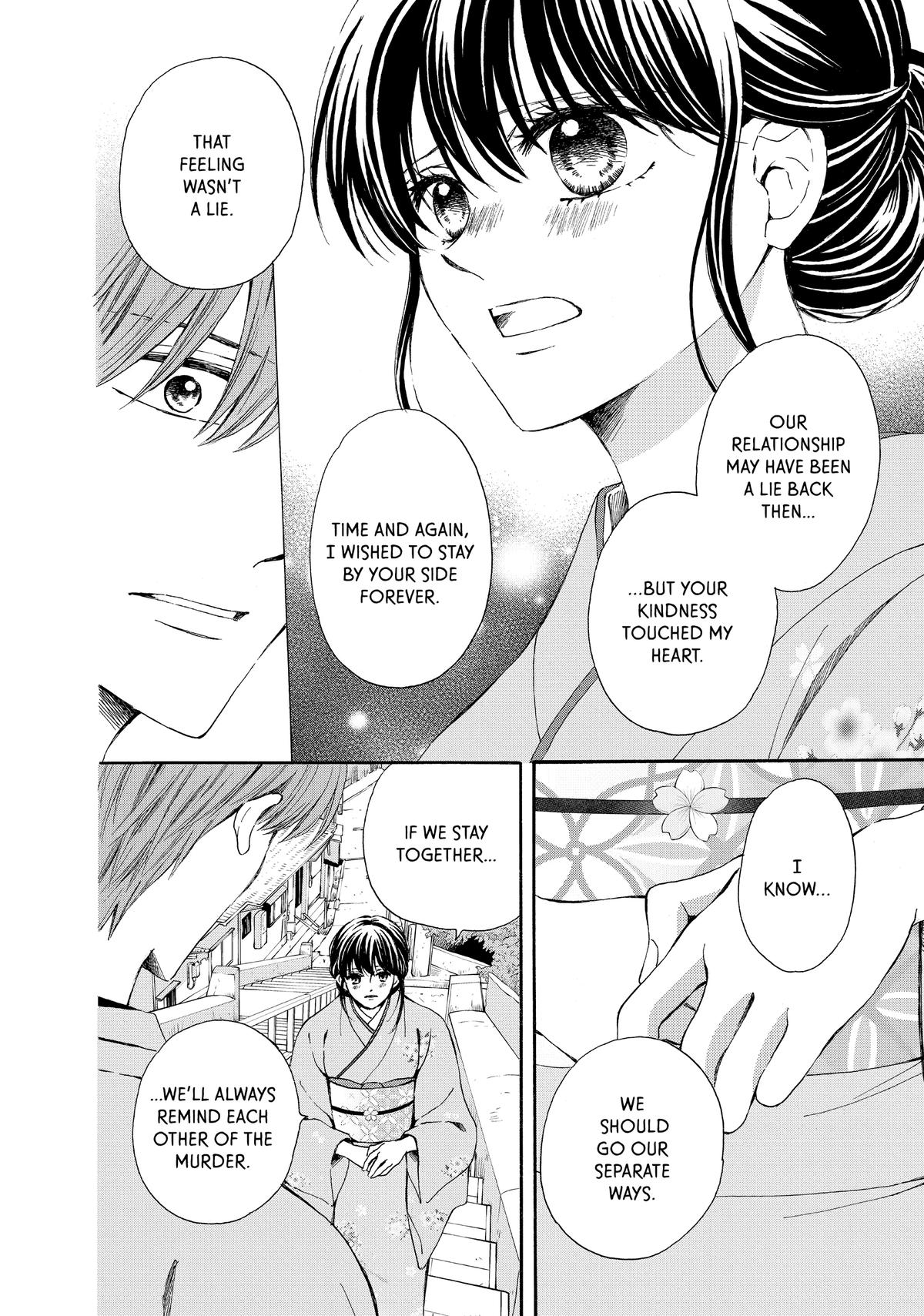We Are Not Ourselves Today Chapter 71 page 9 - Chapter 71
