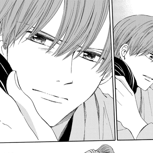 We Are Not Ourselves Today Chapter 71 cover