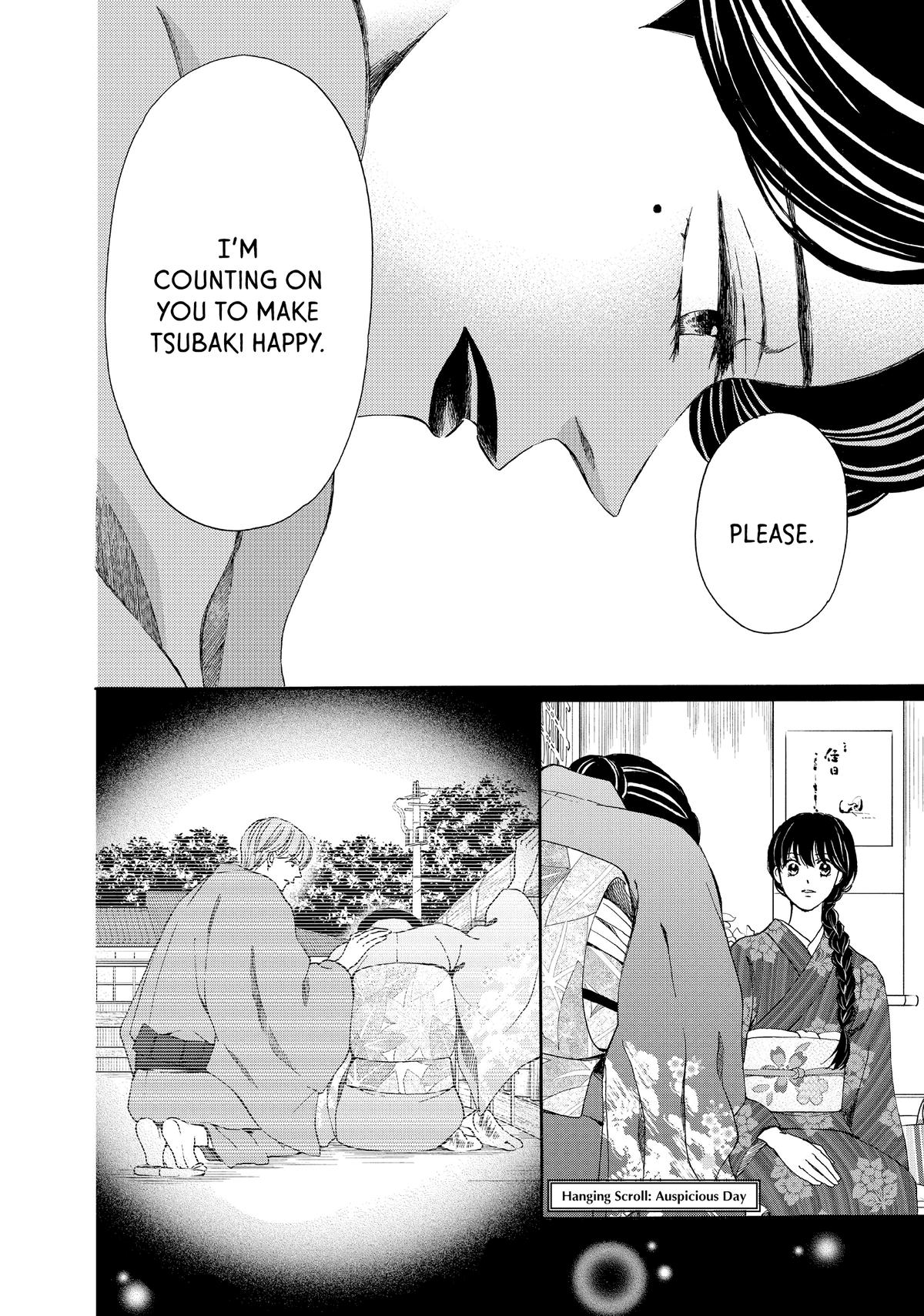 We Are Not Ourselves Today Chapter 72 page 10 - Chapter 72