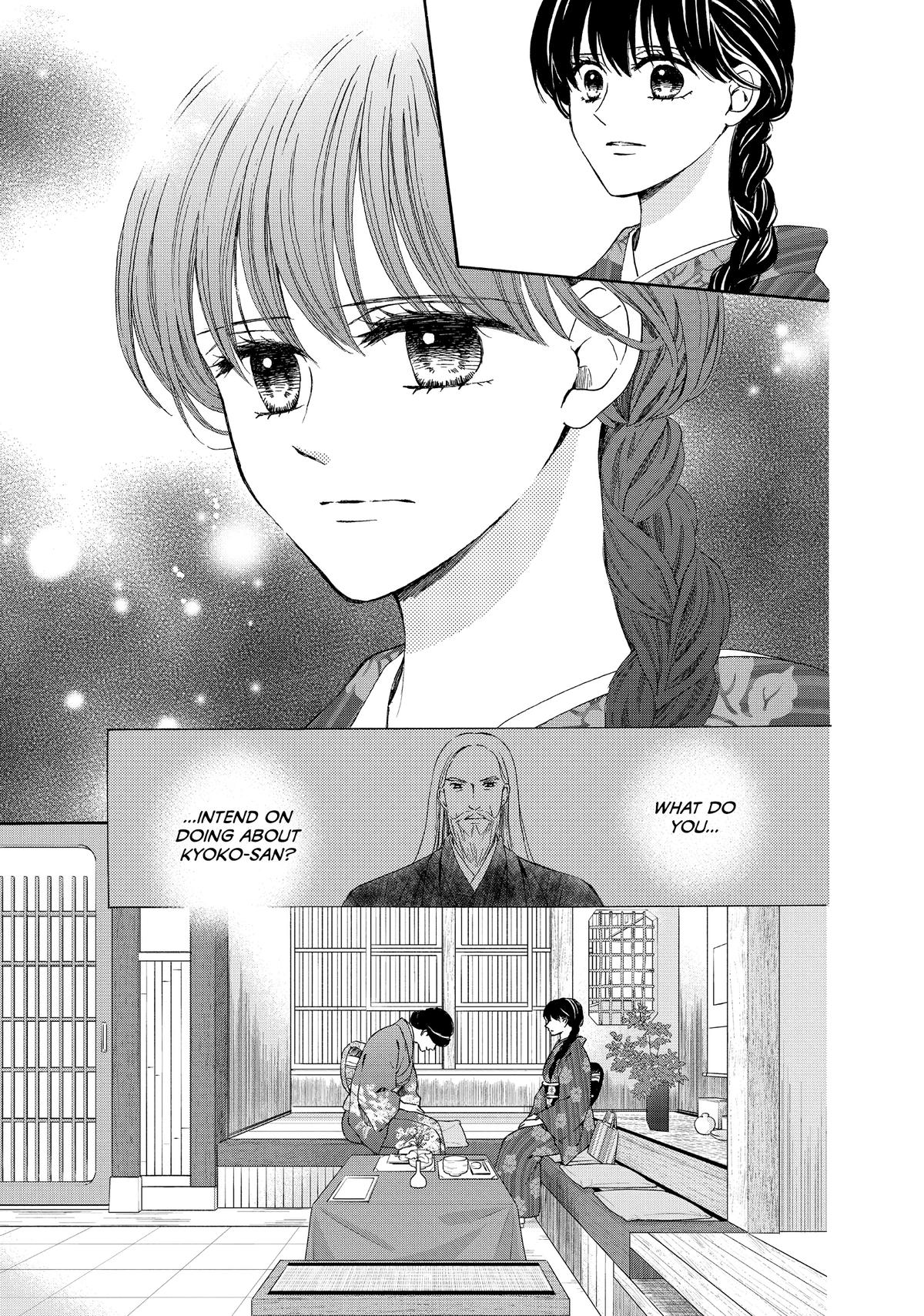 We Are Not Ourselves Today Chapter 72 page 11 - Chapter 72
