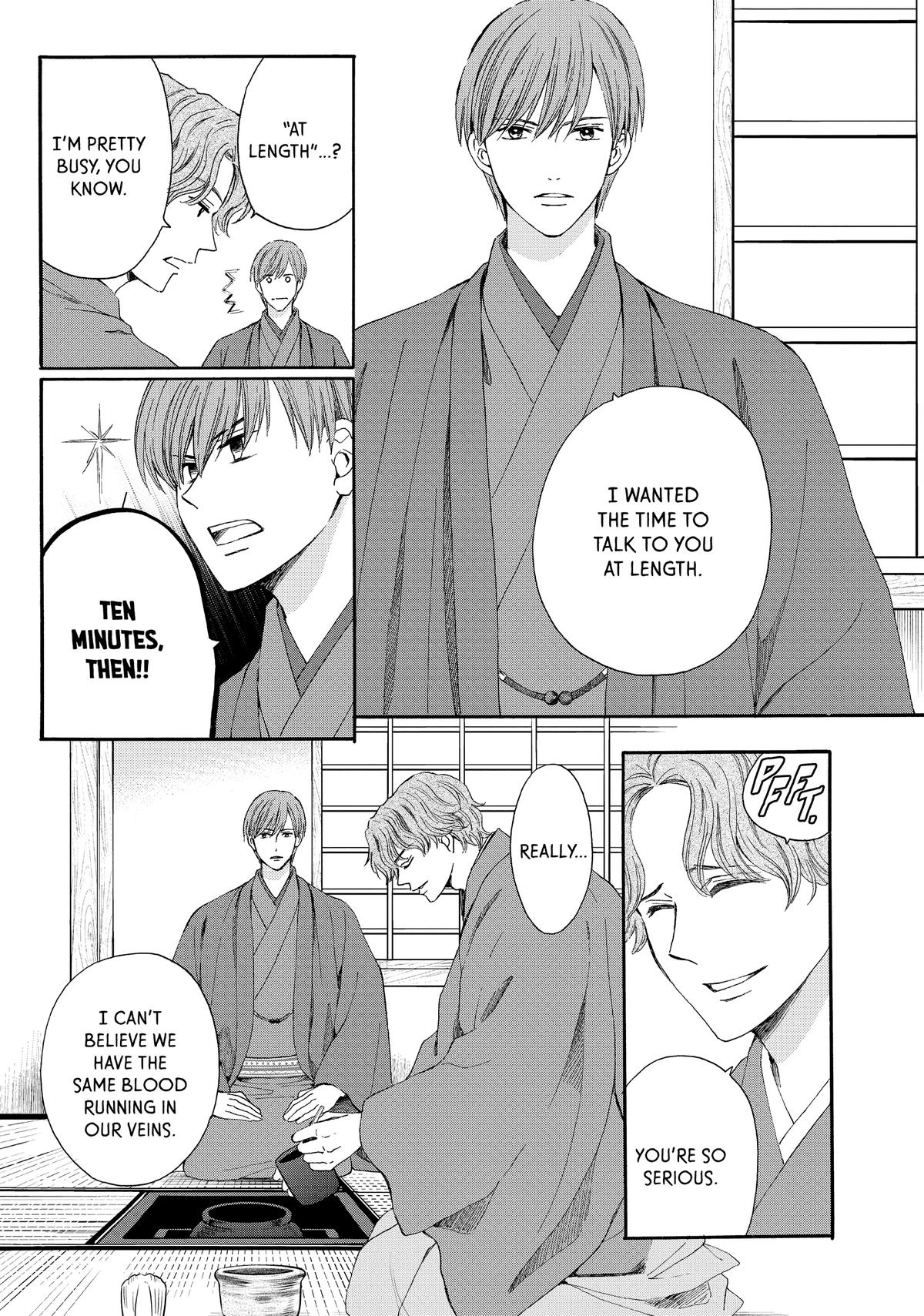 We Are Not Ourselves Today Chapter 72 page 13 - Chapter 72