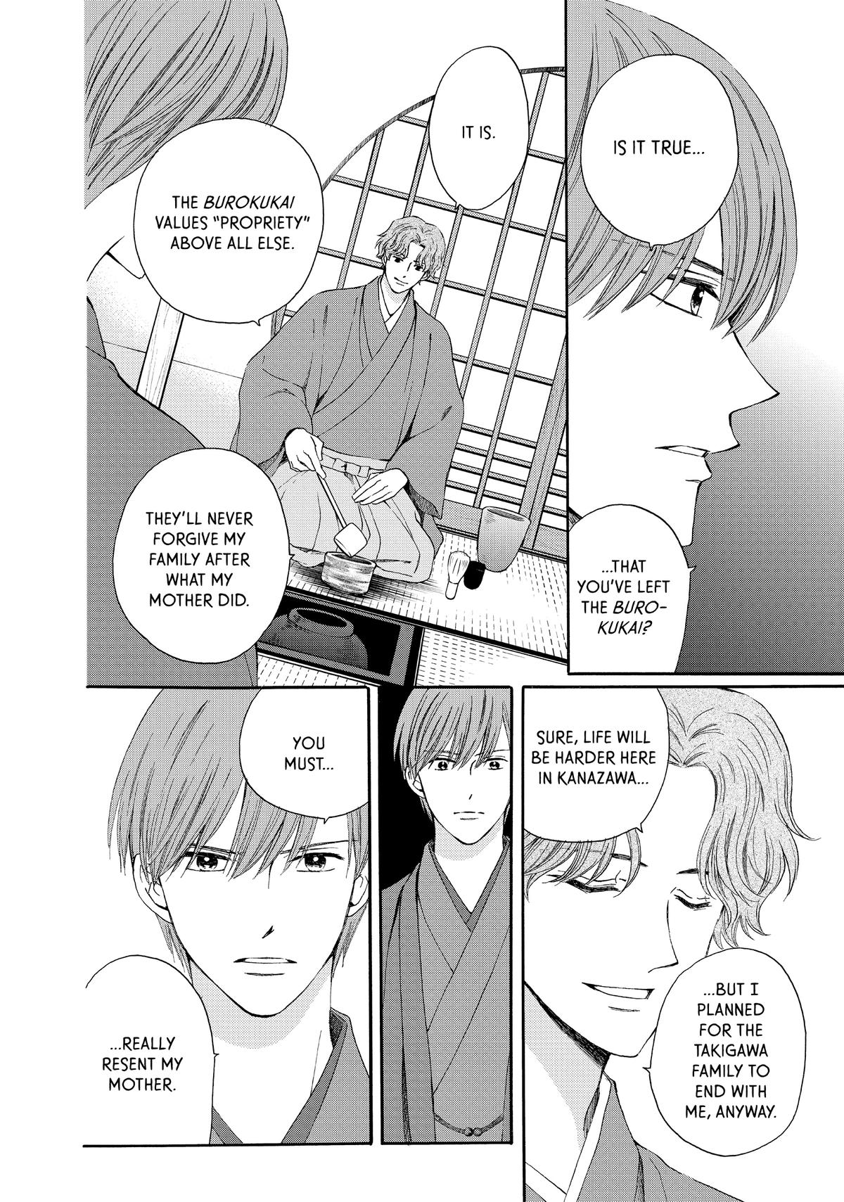 We Are Not Ourselves Today Chapter 72 page 14 - Chapter 72