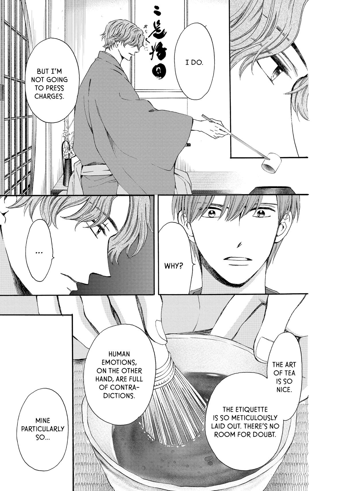 We Are Not Ourselves Today Chapter 72 page 15 - Chapter 72