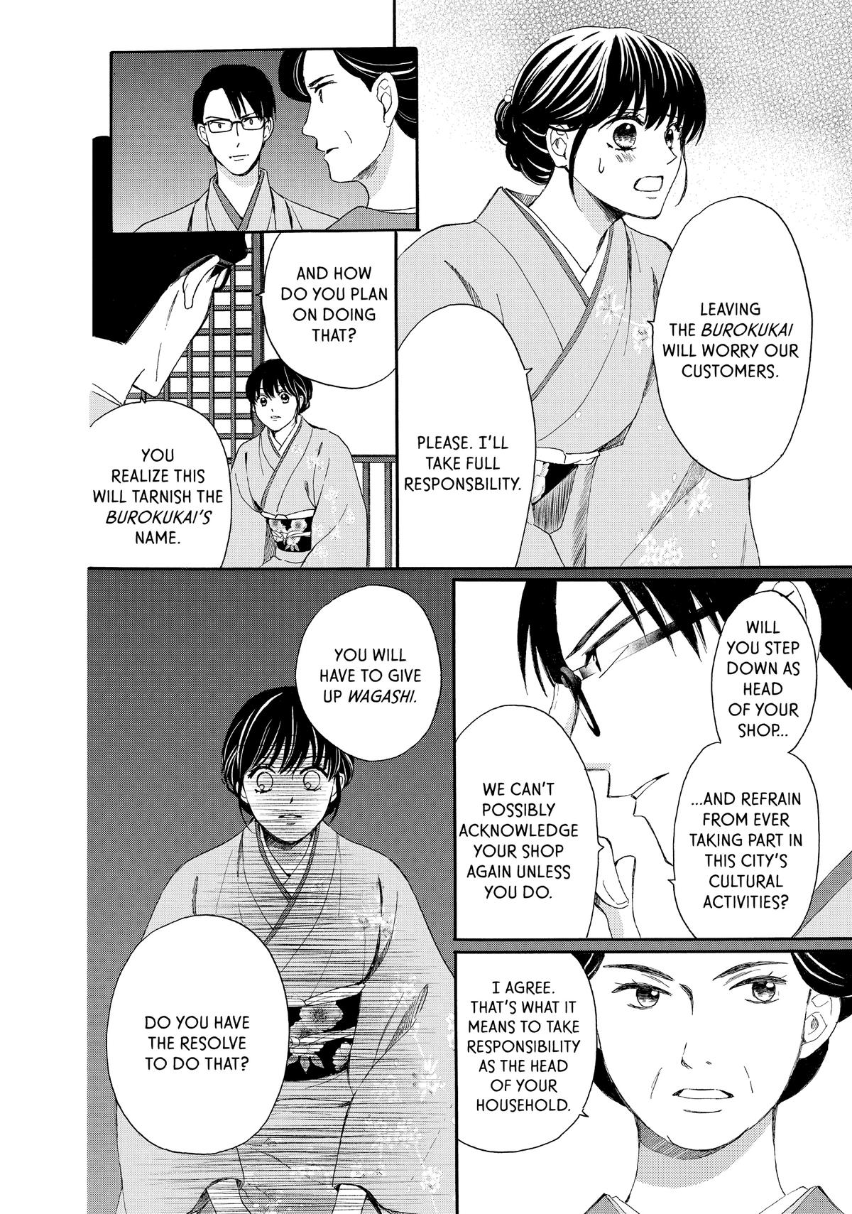 We Are Not Ourselves Today Chapter 72 page 20 - Chapter 72