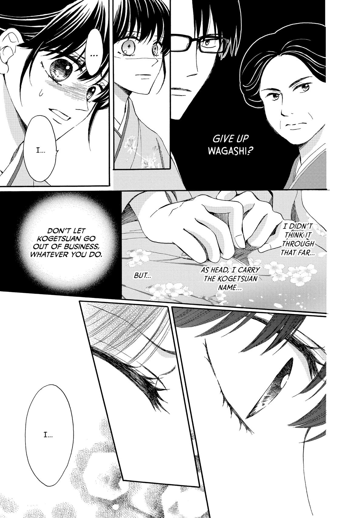 We Are Not Ourselves Today Chapter 72 page 21 - Chapter 72