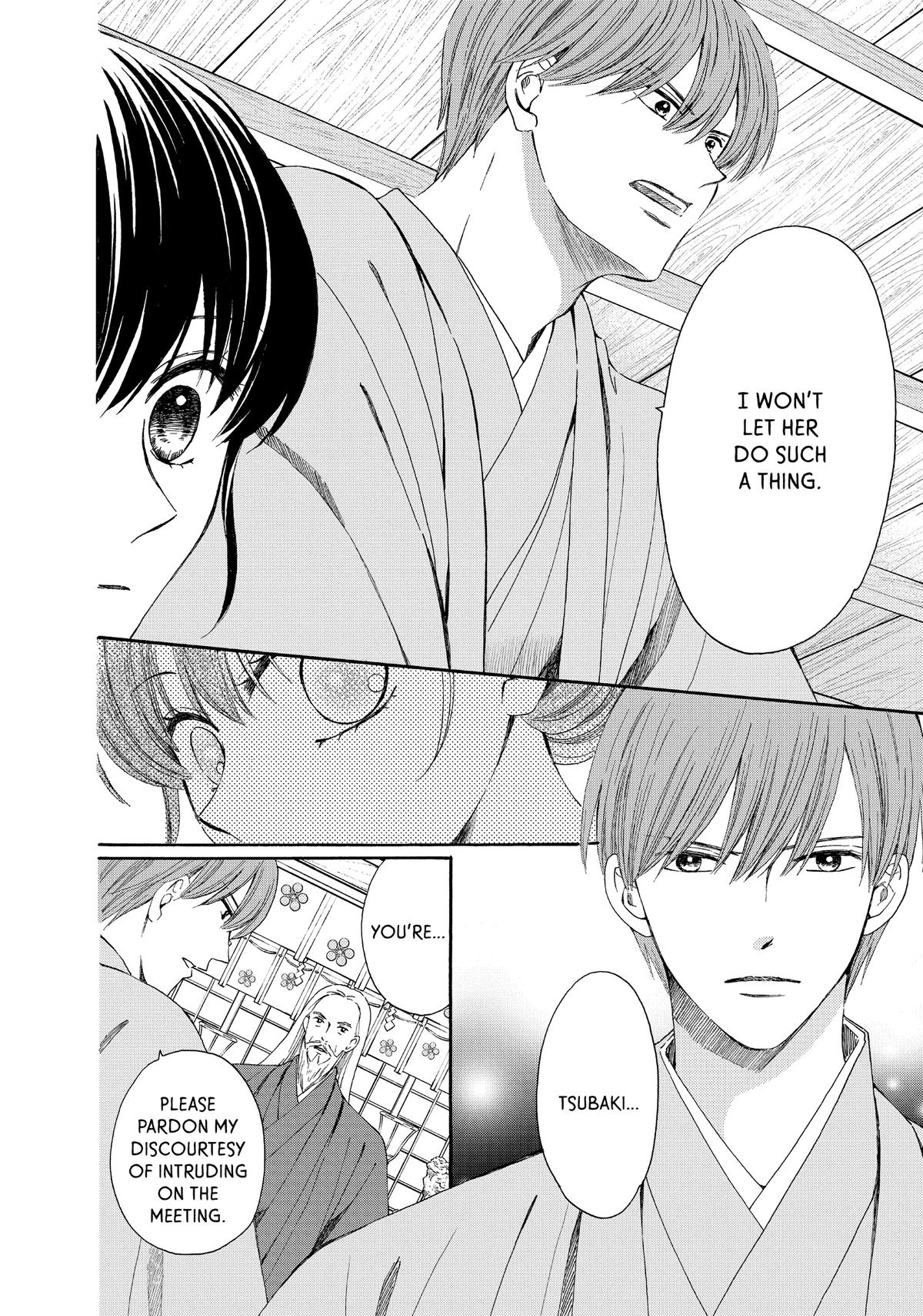 We Are Not Ourselves Today Chapter 72 page 22 - Chapter 72