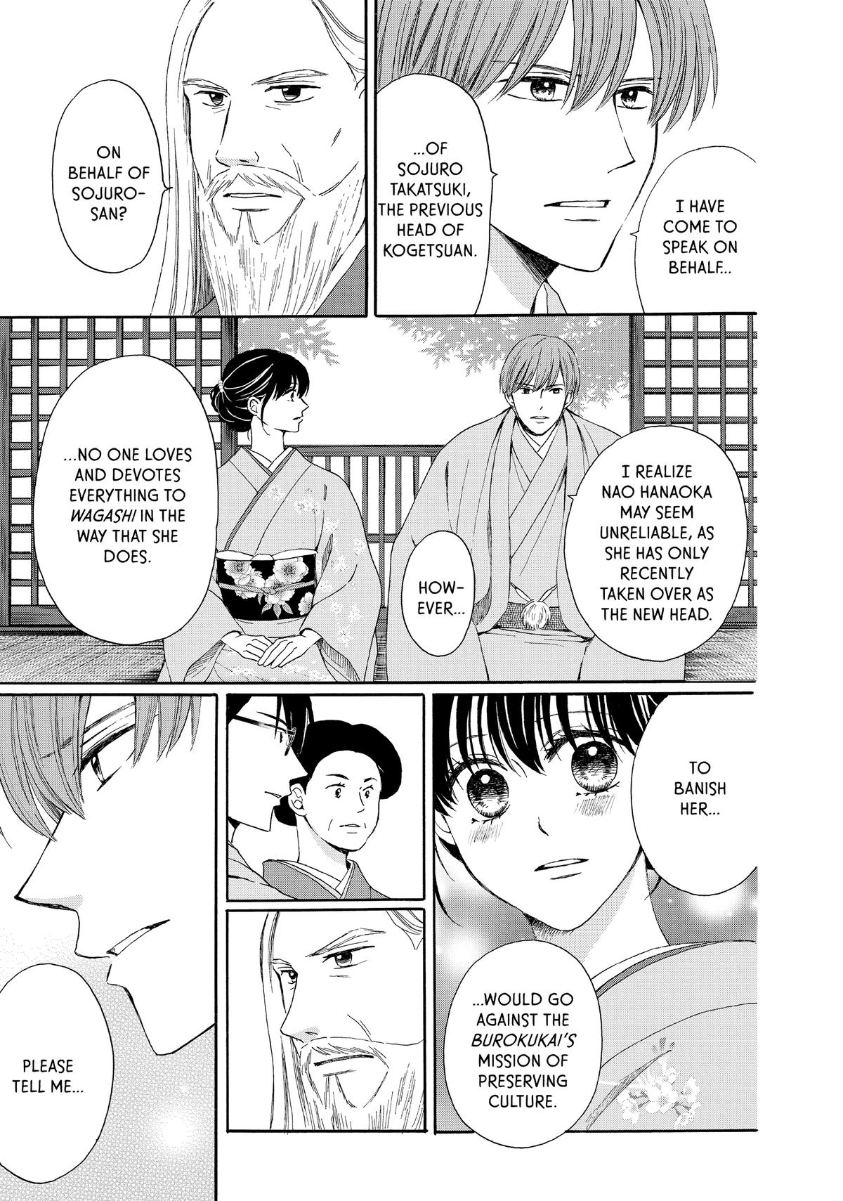 We Are Not Ourselves Today Chapter 72 page 23 - Chapter 72