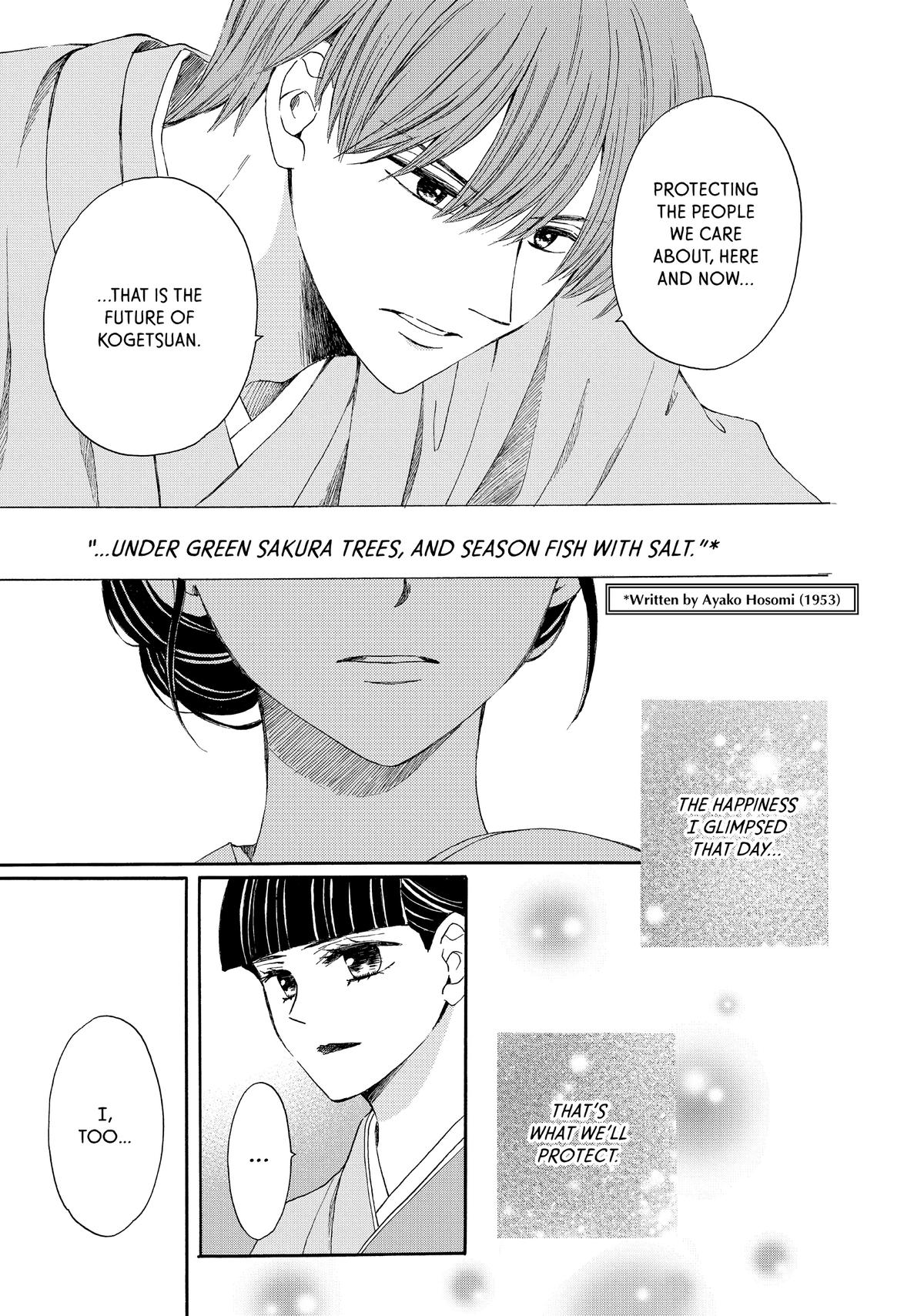 We Are Not Ourselves Today Chapter 72 page 25 - Chapter 72