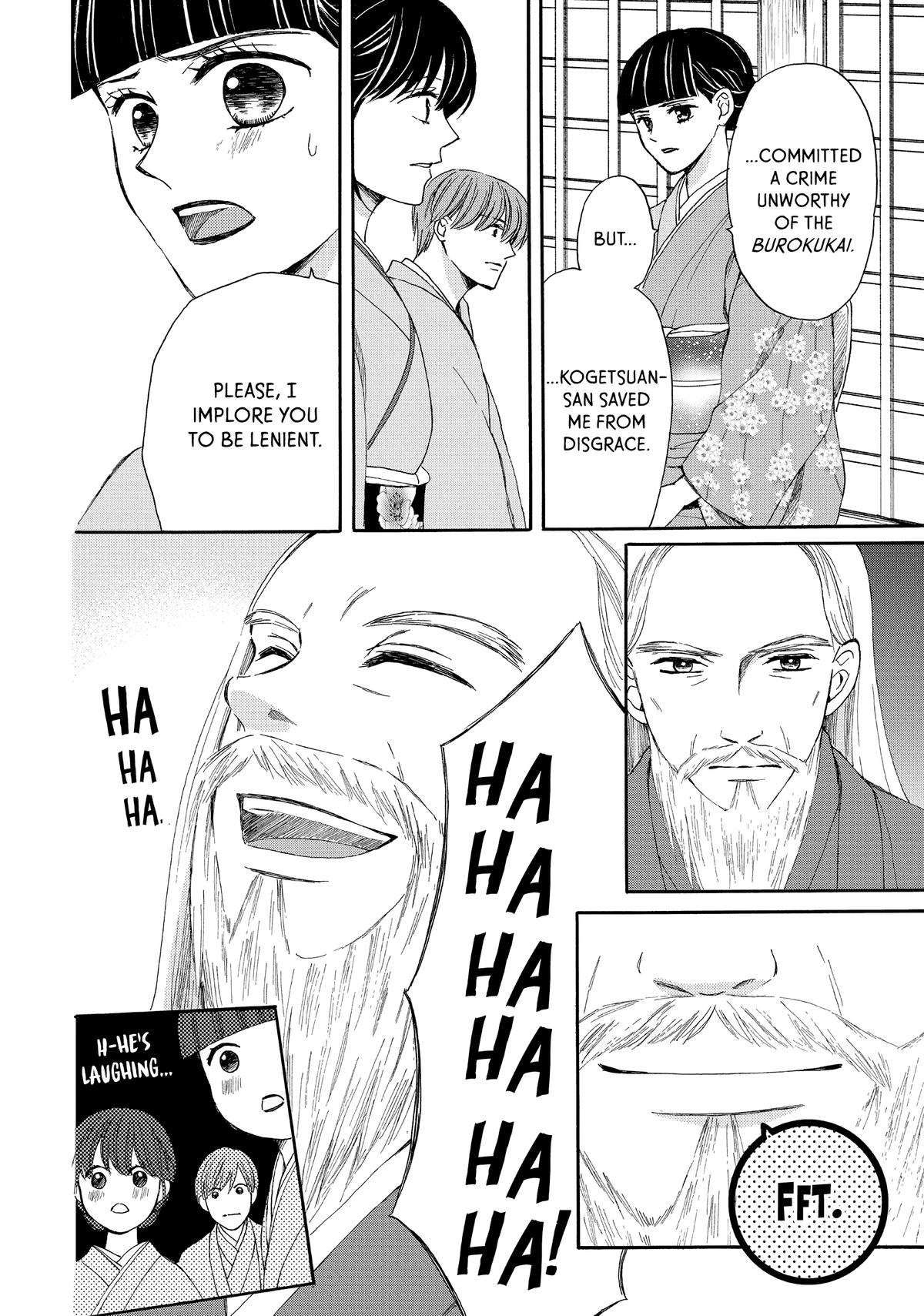 We Are Not Ourselves Today Chapter 72 page 26 - Chapter 72
