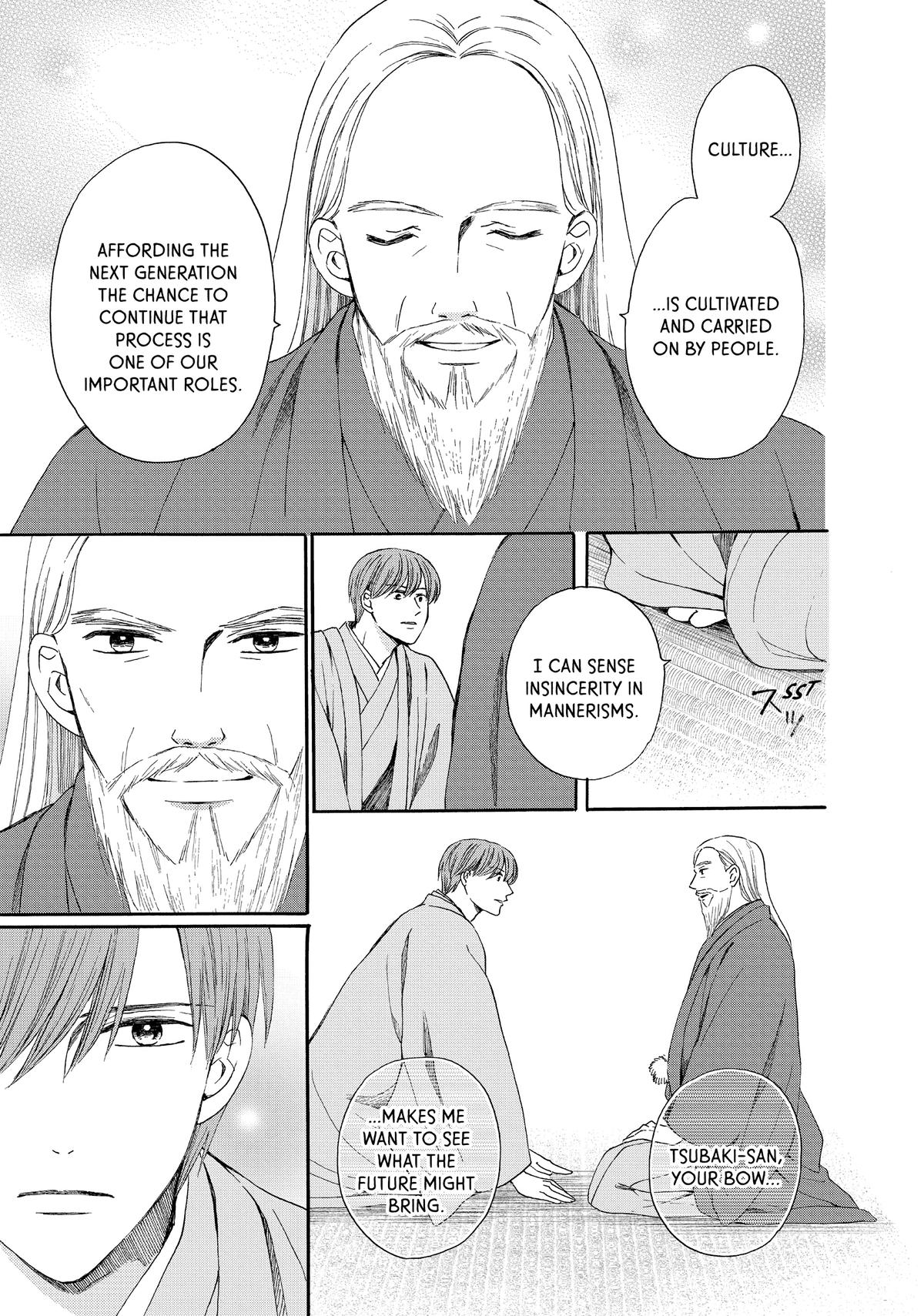 We Are Not Ourselves Today Chapter 72 page 27 - Chapter 72