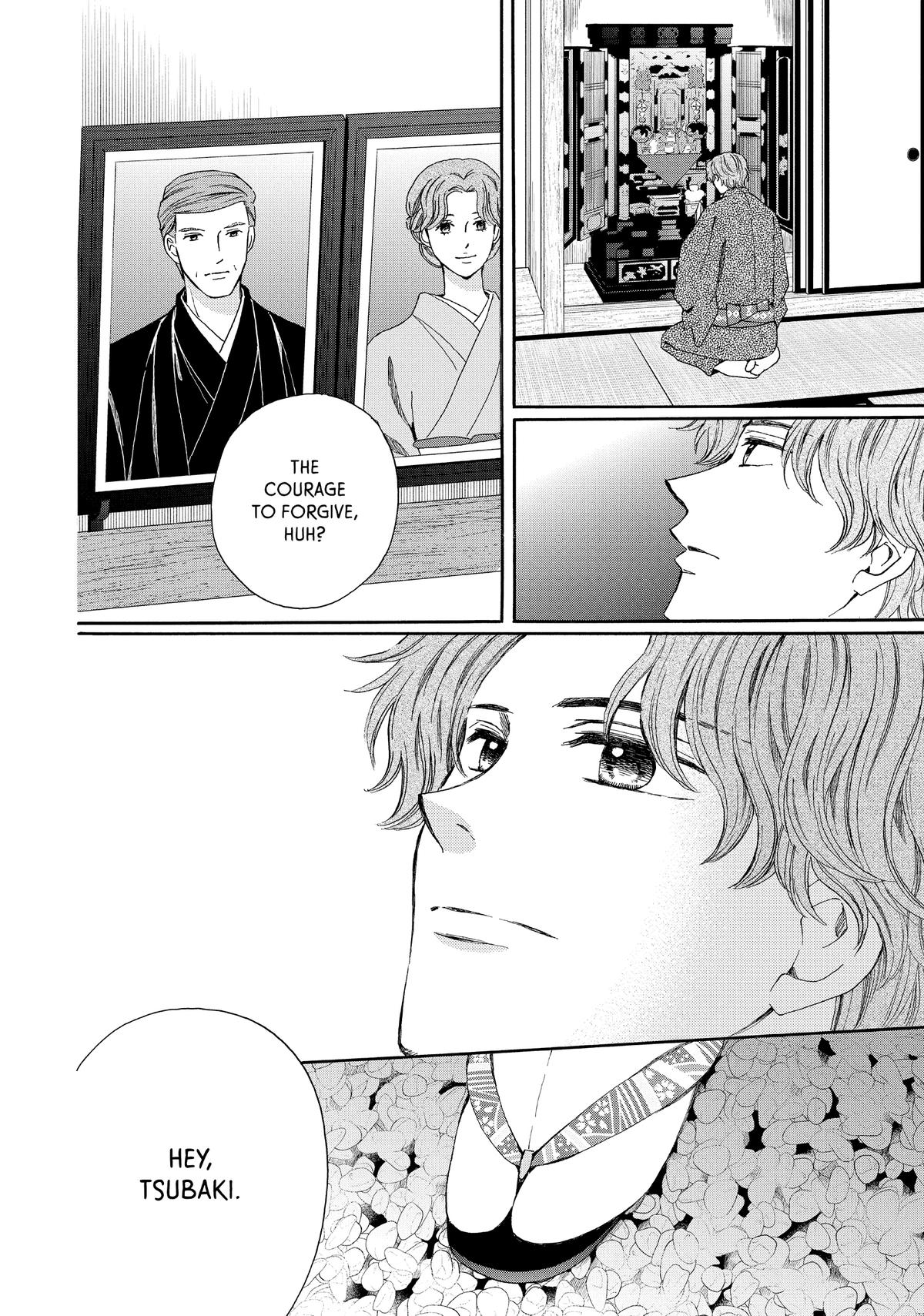 We Are Not Ourselves Today Chapter 72 page 29 - Chapter 72