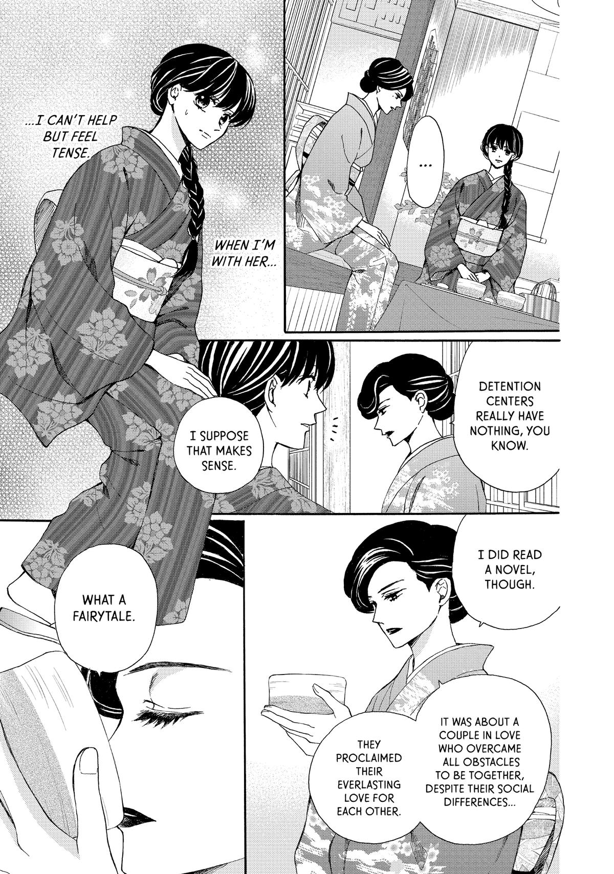 We Are Not Ourselves Today Chapter 72 page 3 - Chapter 72