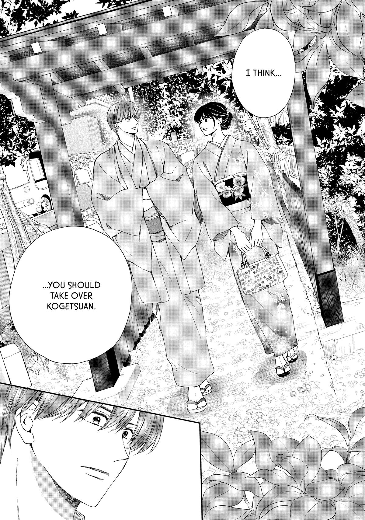 We Are Not Ourselves Today Chapter 72 page 30 - Chapter 72