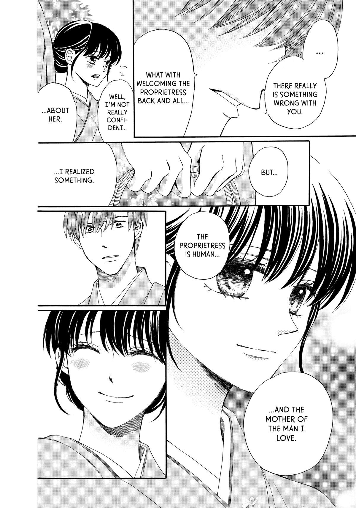We Are Not Ourselves Today Chapter 72 page 33 - Chapter 72