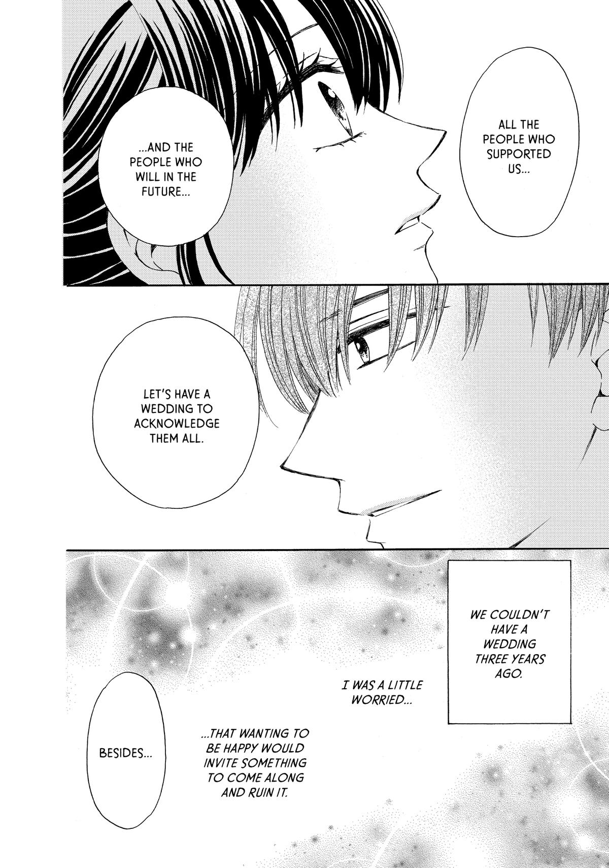 We Are Not Ourselves Today Chapter 72 page 35 - Chapter 72