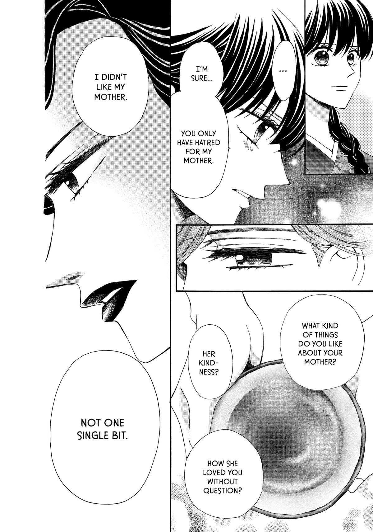 We Are Not Ourselves Today Chapter 72 page 4 - Chapter 72