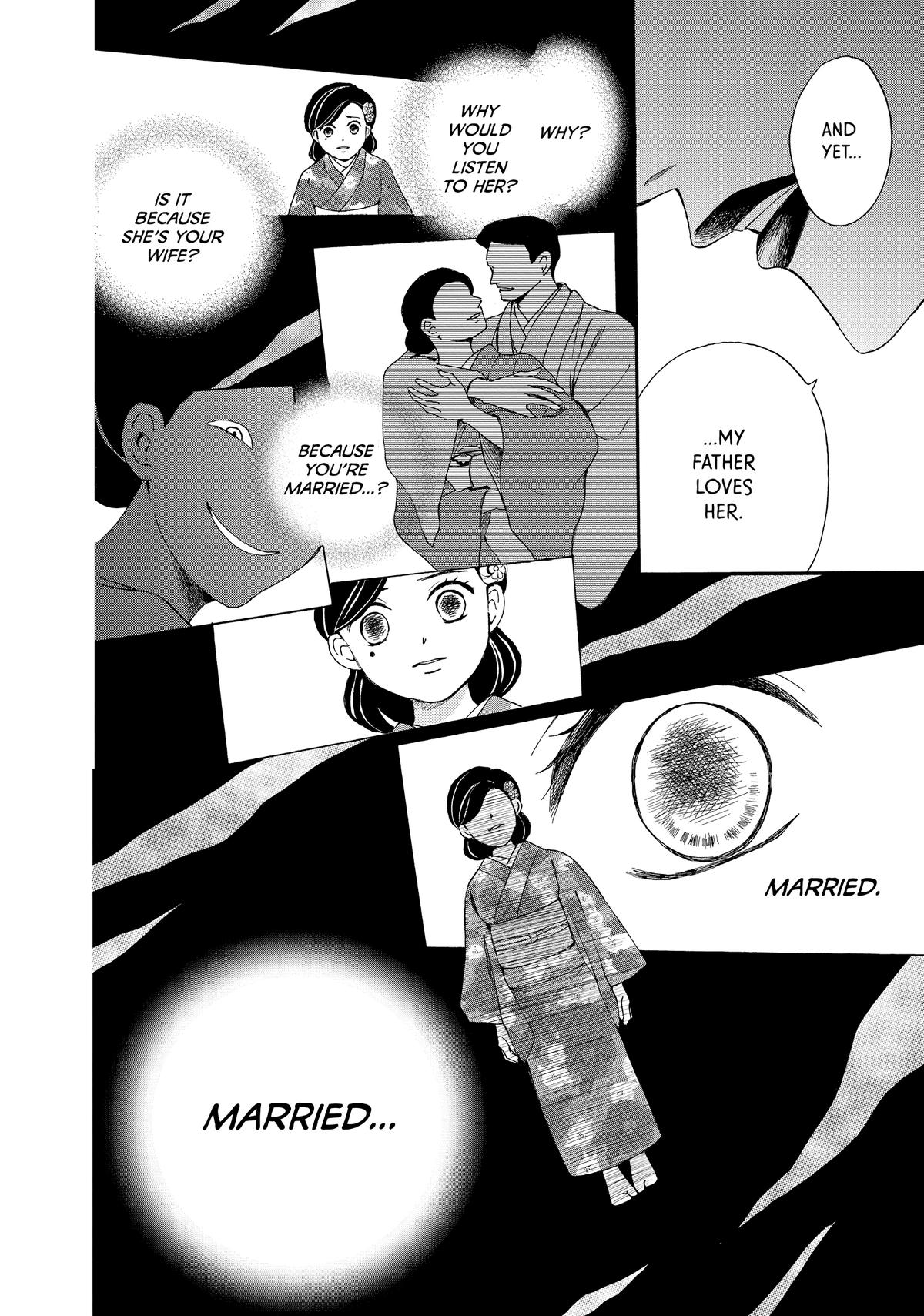 We Are Not Ourselves Today Chapter 72 page 6 - Chapter 72