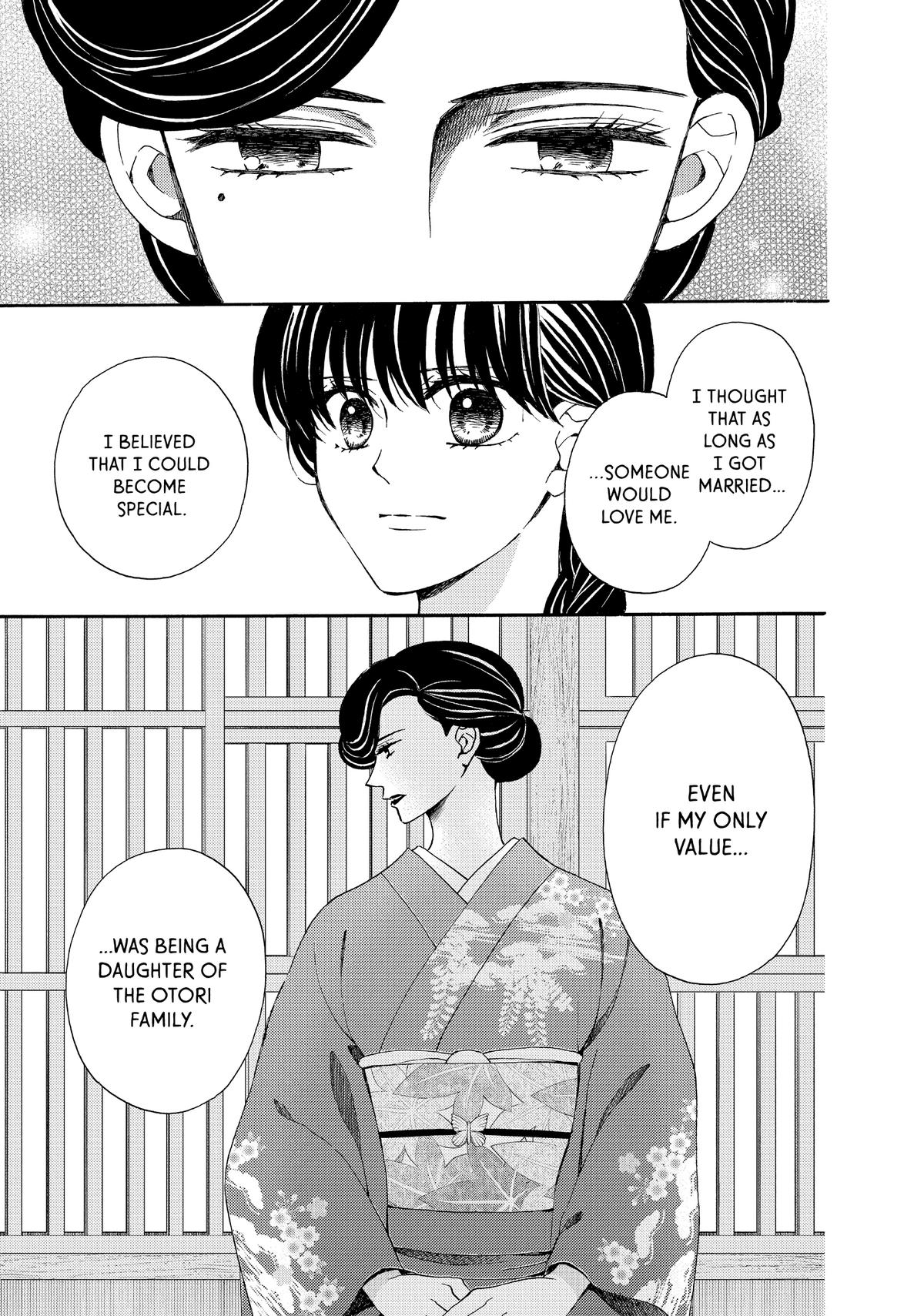 We Are Not Ourselves Today Chapter 72 page 7 - Chapter 72