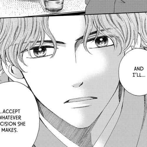 We Are Not Ourselves Today Chapter 72 cover