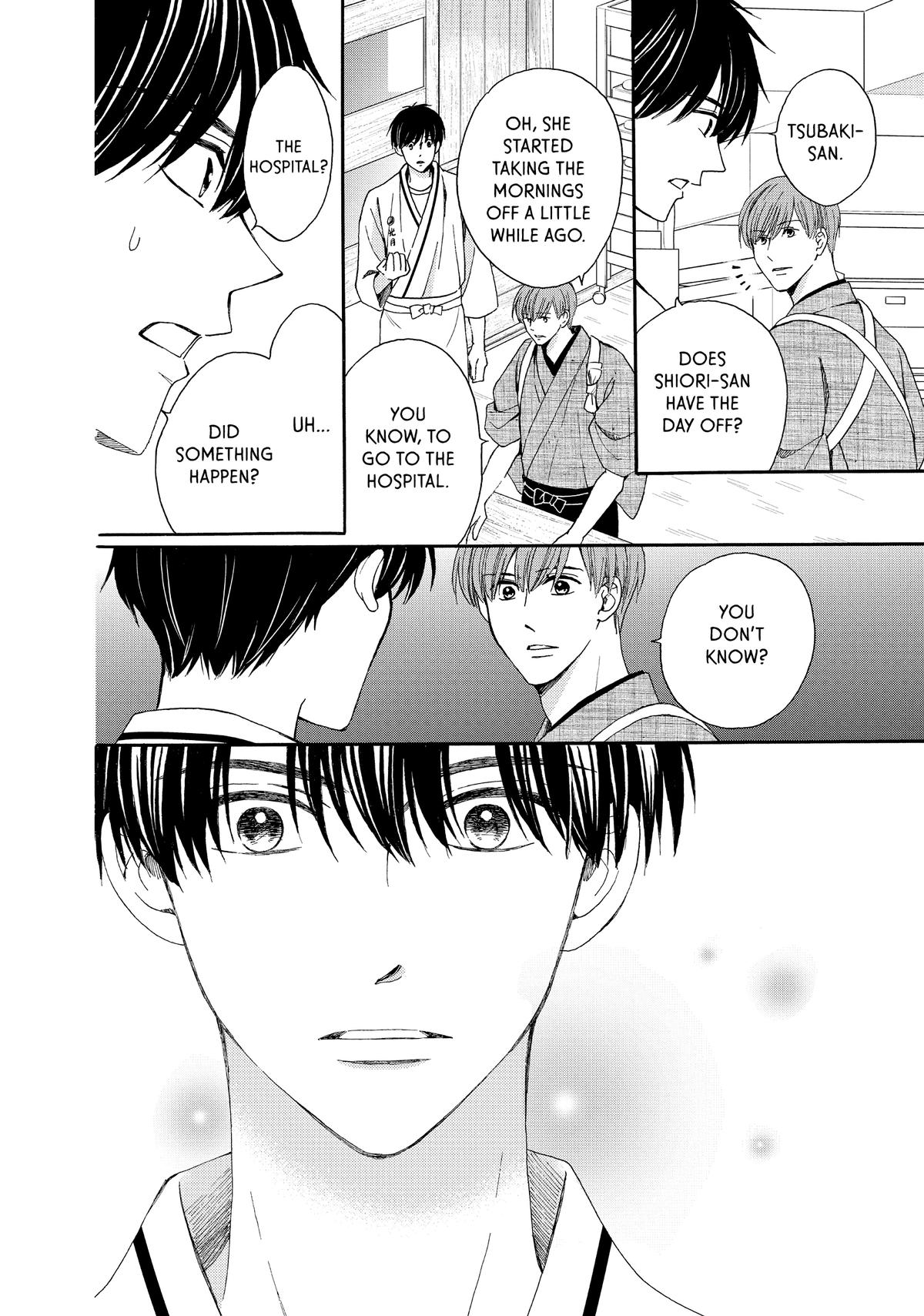 We Are Not Ourselves Today Chapter 73.5 page 15 - Chapter 73.5