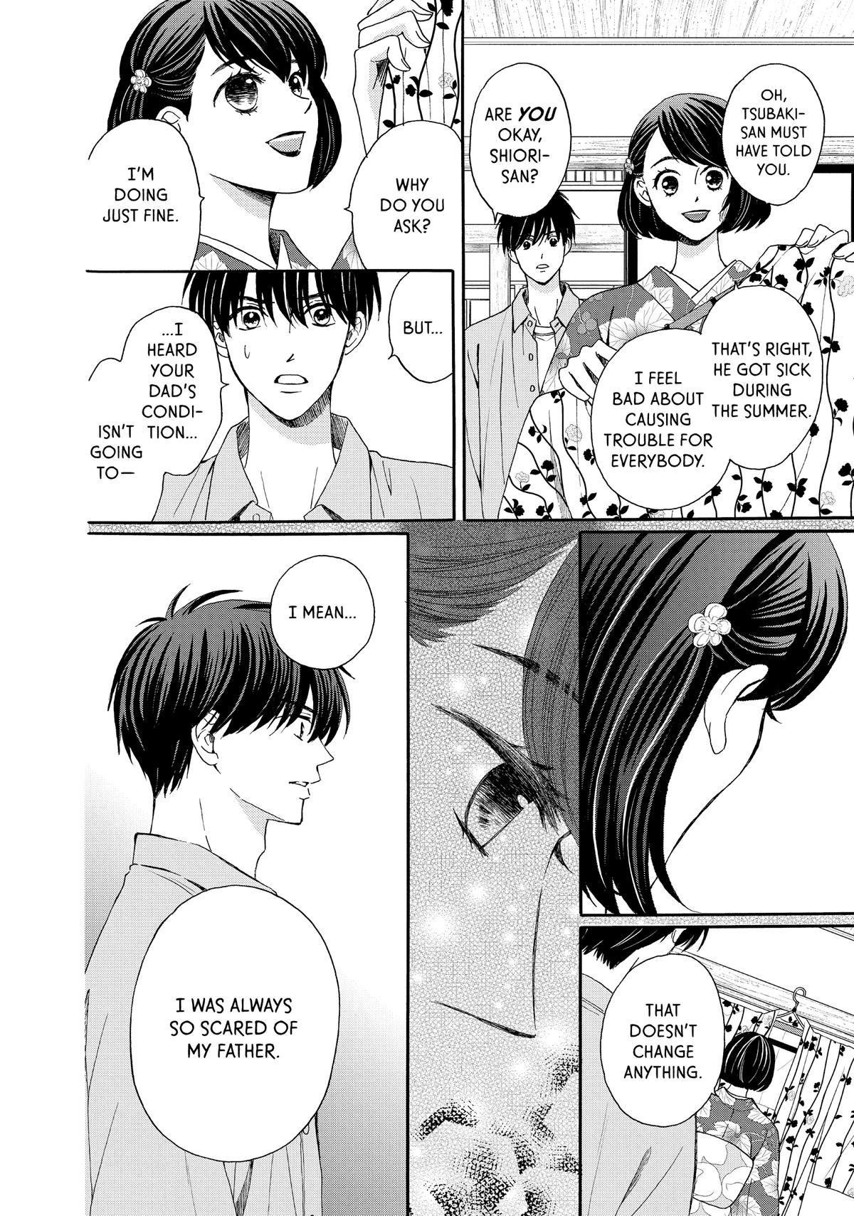 We Are Not Ourselves Today Chapter 73.5 page 17 - Chapter 73.5