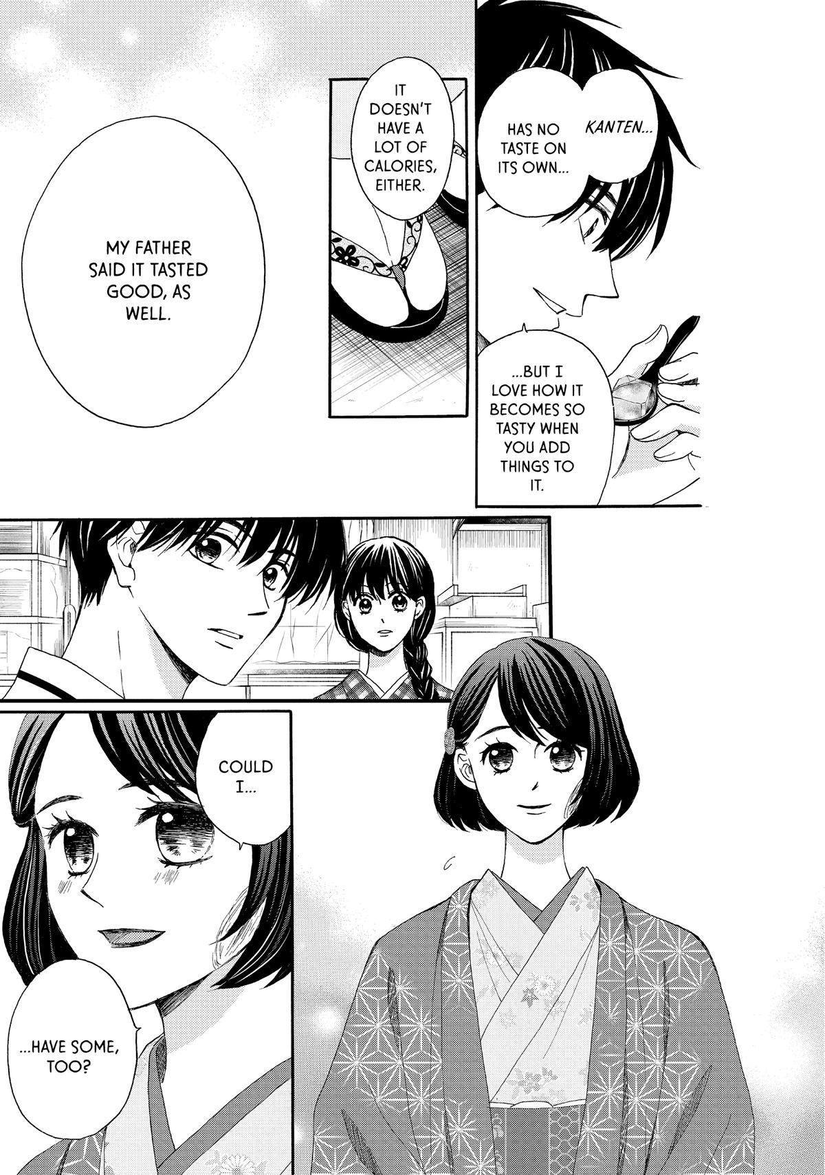 We Are Not Ourselves Today Chapter 73.5 page 24 - Chapter 73.5