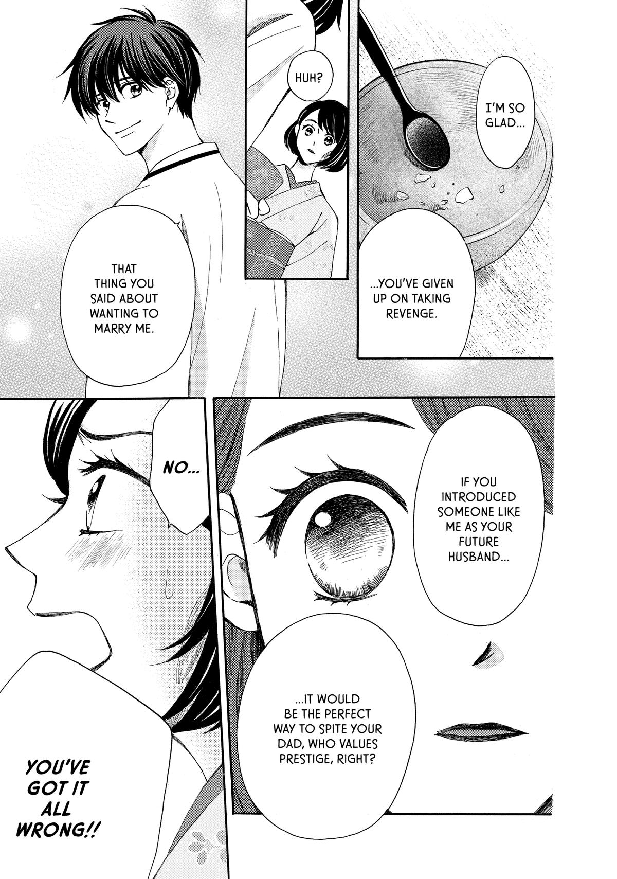 We Are Not Ourselves Today Chapter 73.5 page 28 - Chapter 73.5