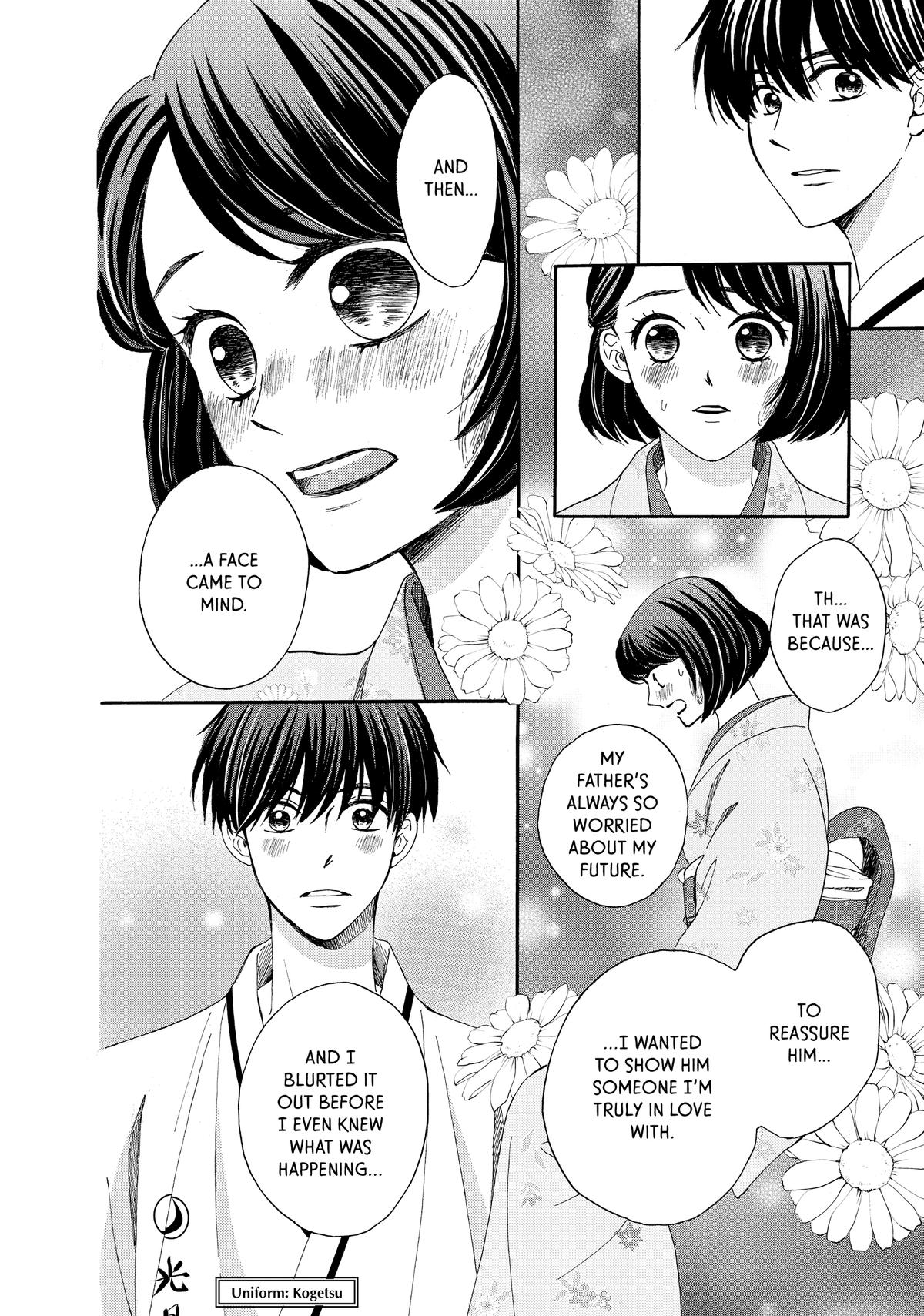 We Are Not Ourselves Today Chapter 73.5 page 29 - Chapter 73.5