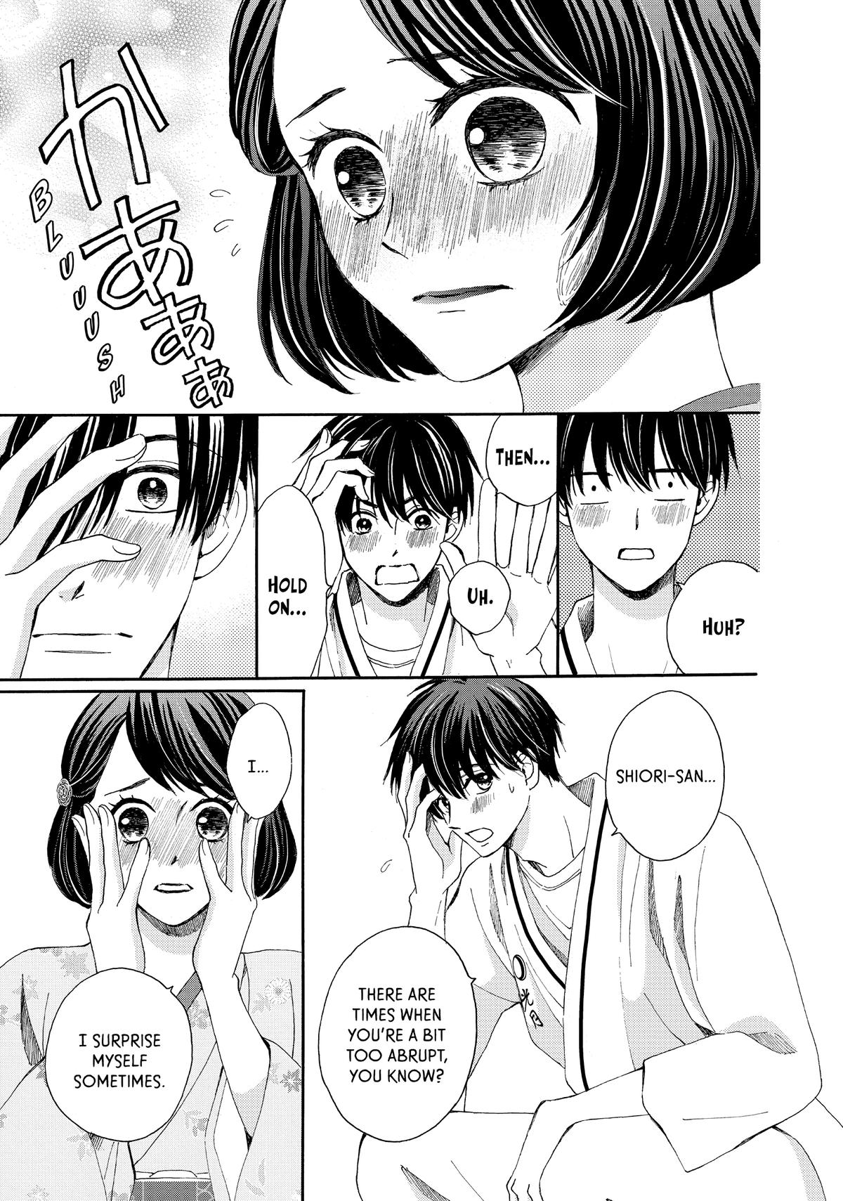 We Are Not Ourselves Today Chapter 73.5 page 30 - Chapter 73.5