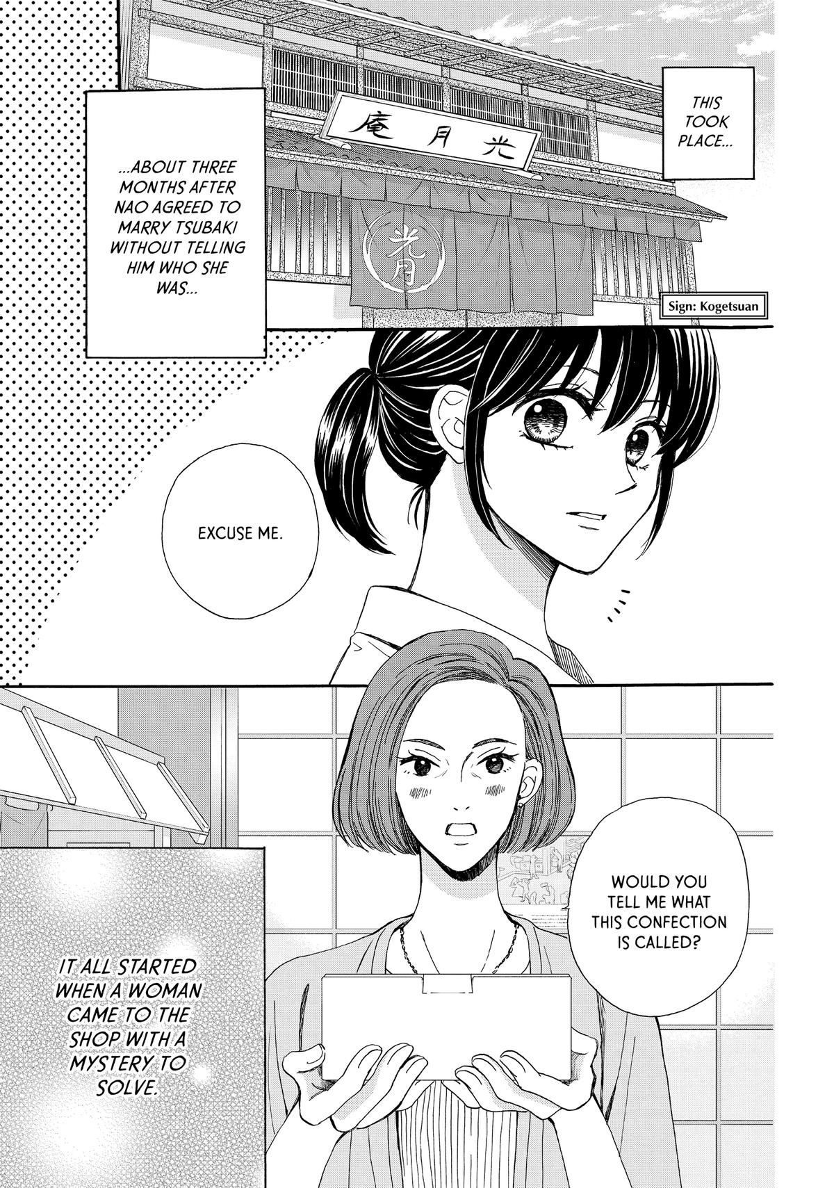 We Are Not Ourselves Today Chapter 73.5 page 34 - Chapter 73.5