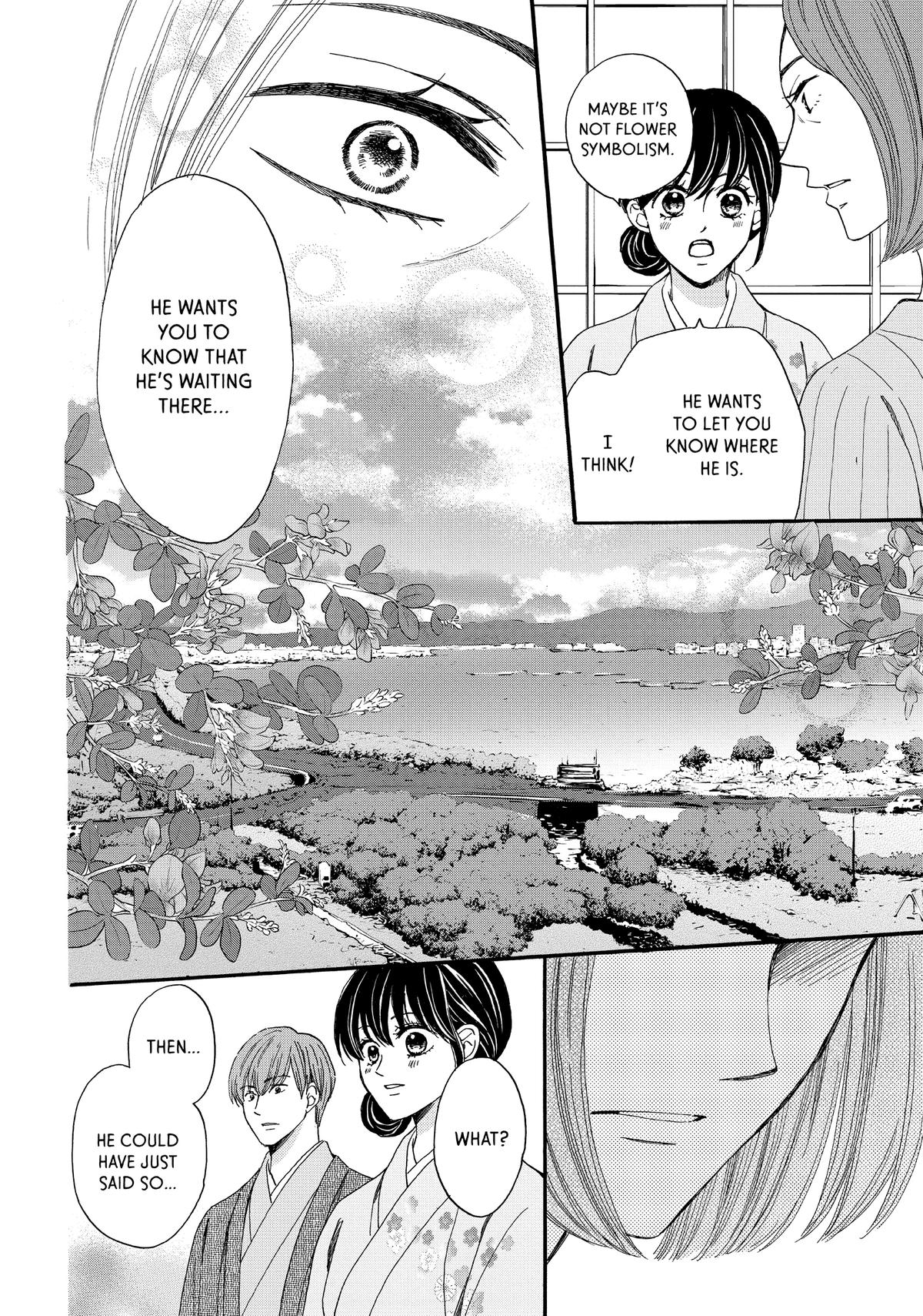 We Are Not Ourselves Today Chapter 73.5 page 47 - Chapter 73.5