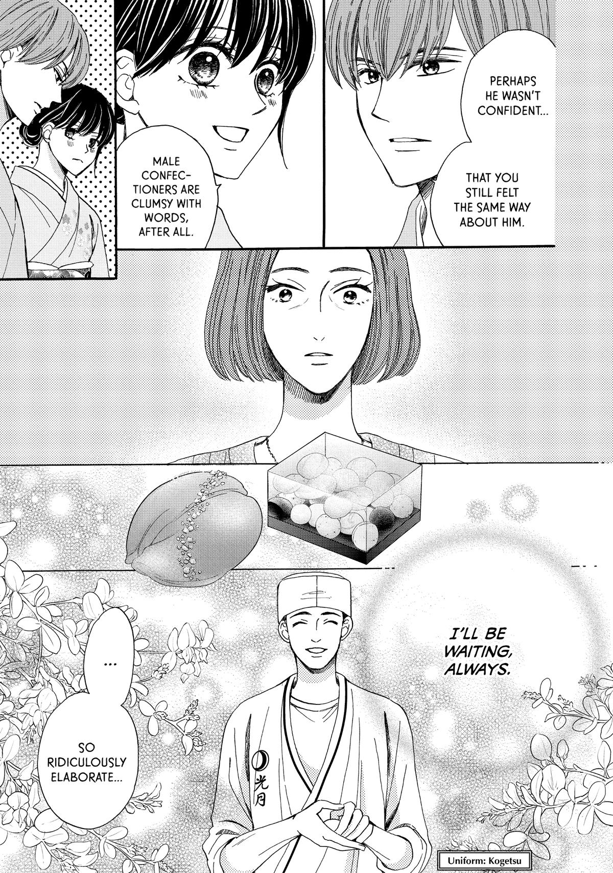 We Are Not Ourselves Today Chapter 73.5 page 48 - Chapter 73.5