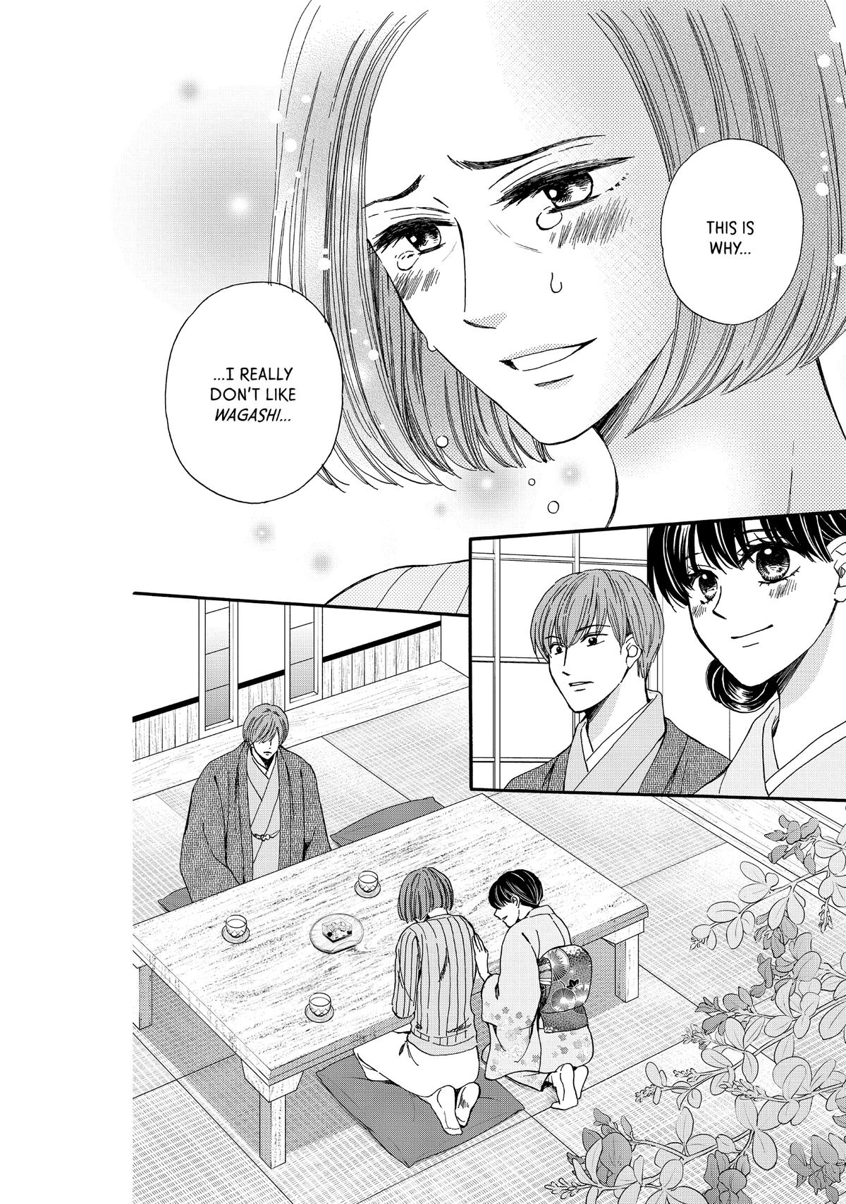 We Are Not Ourselves Today Chapter 73.5 page 49 - Chapter 73.5