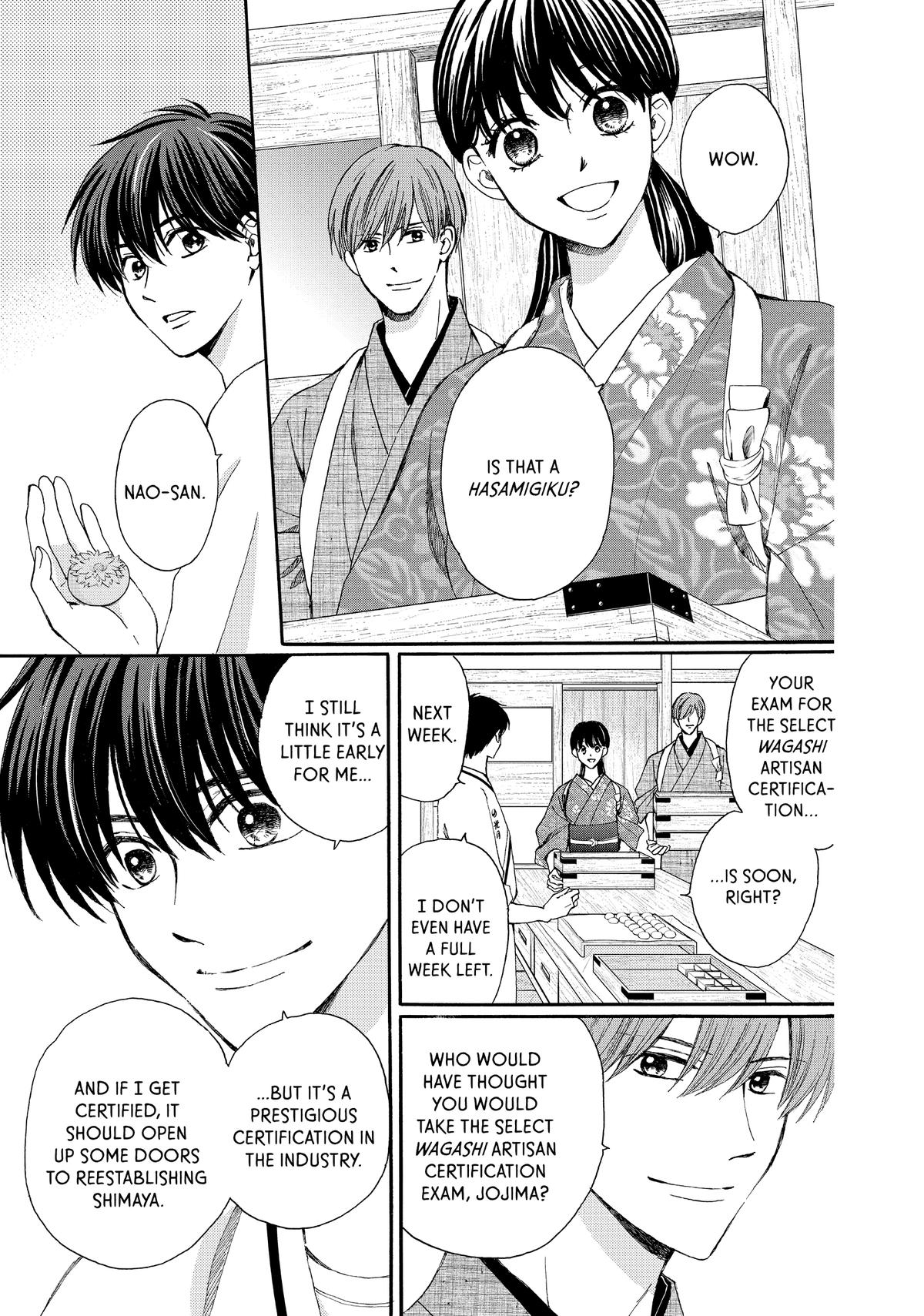 We Are Not Ourselves Today Chapter 73.5 page 6 - Chapter 73.5