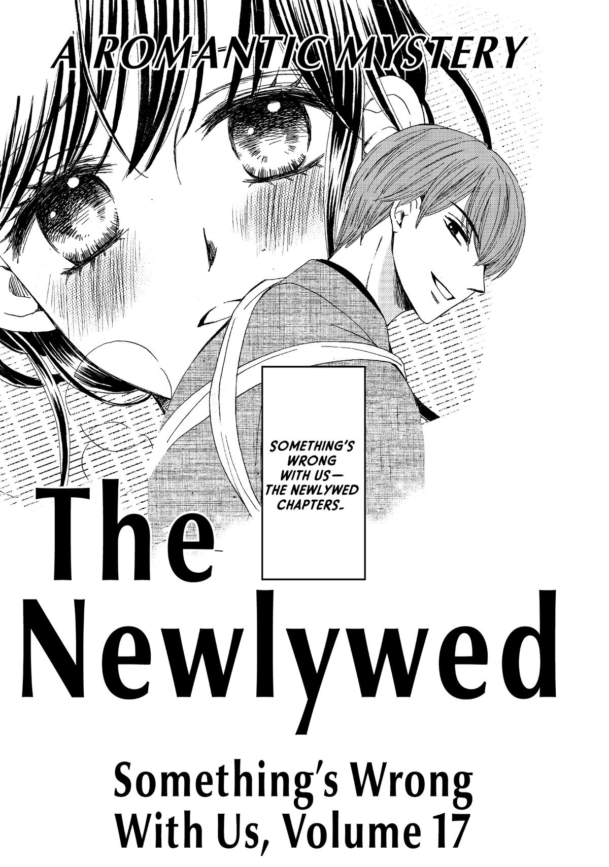 We Are Not Ourselves Today Chapter 73.5 page 60 - Chapter 73.5
