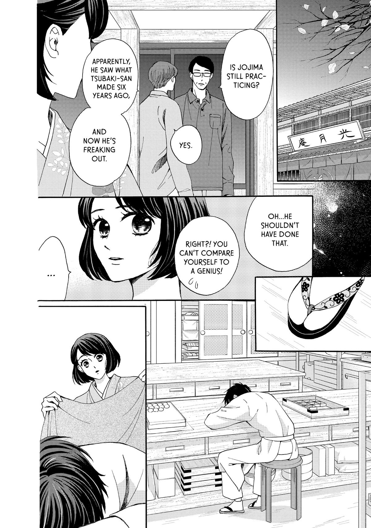 We Are Not Ourselves Today Chapter 73.5 page 9 - Chapter 73.5