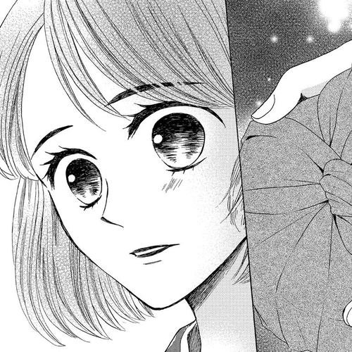 We Are Not Ourselves Today Chapter 73.5 cover