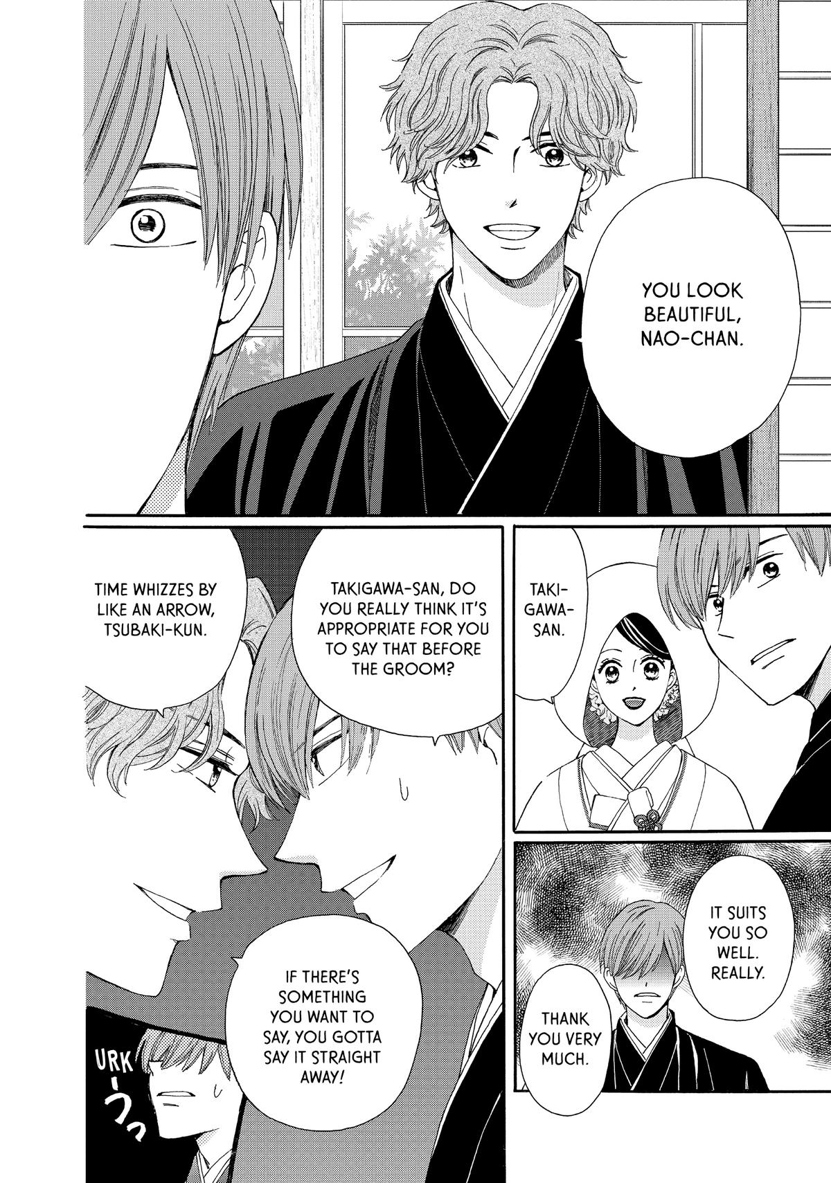We Are Not Ourselves Today Chapter 73 page 10 - Chapter 73